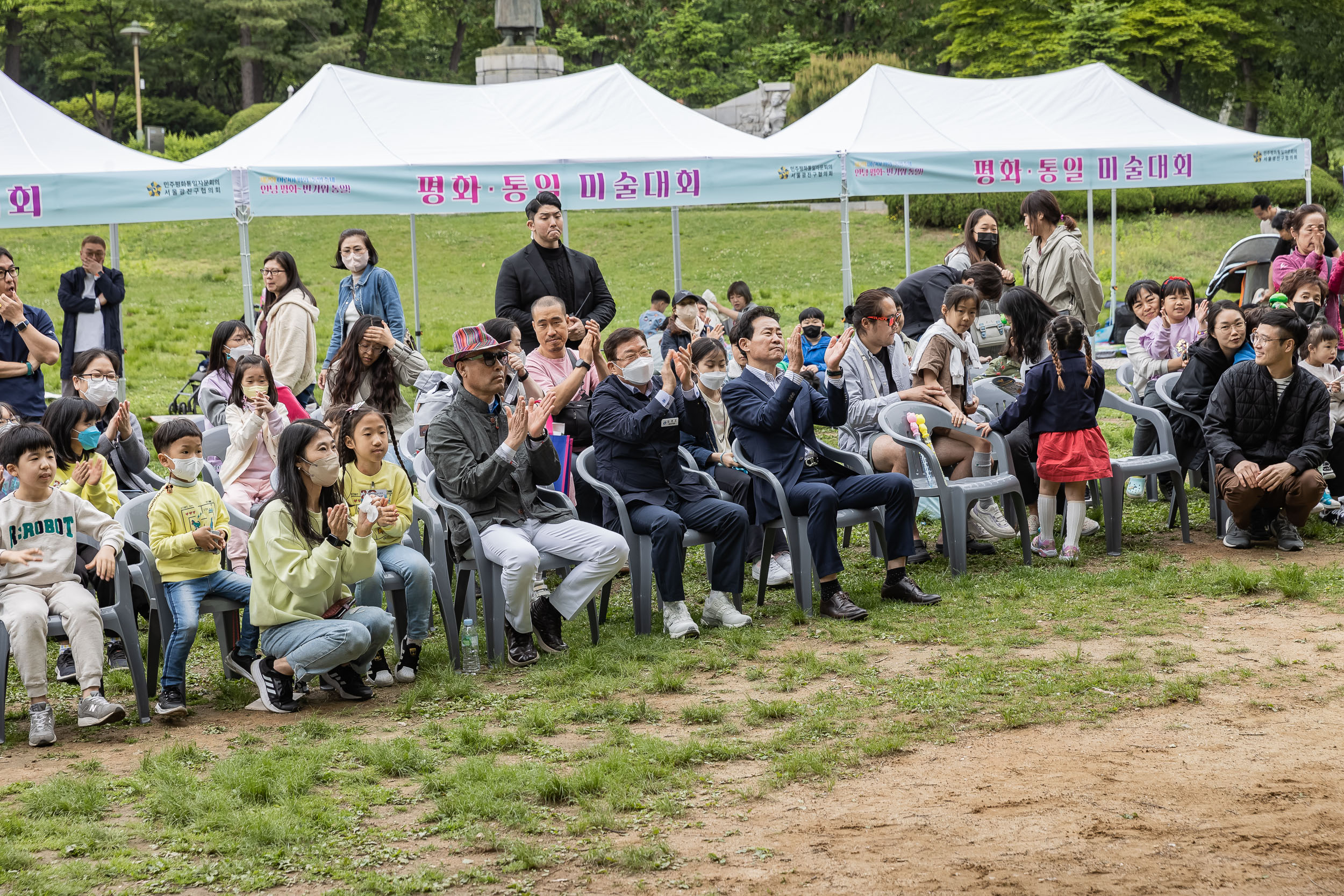 20230507-제2회 어린이 평화·통일축제-안녕 평화~반가워 통일! 230507-1601_G_093904.jpg