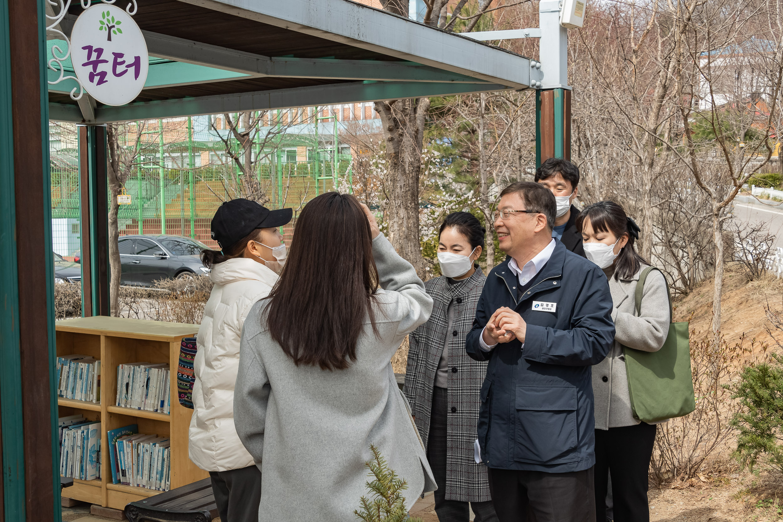 20230317-학교 앞 소통-광장초등학교 230317-0057_G_220353.jpg