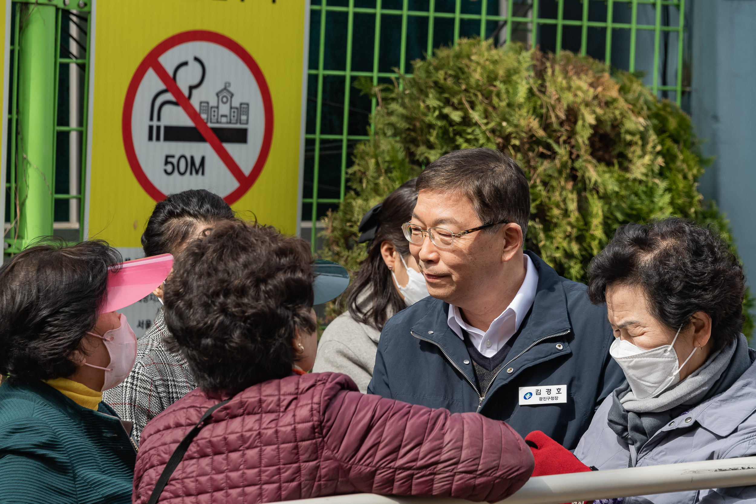 20230317-학교 앞 소통-광장초등학교 230317-0229_G_220354.jpg