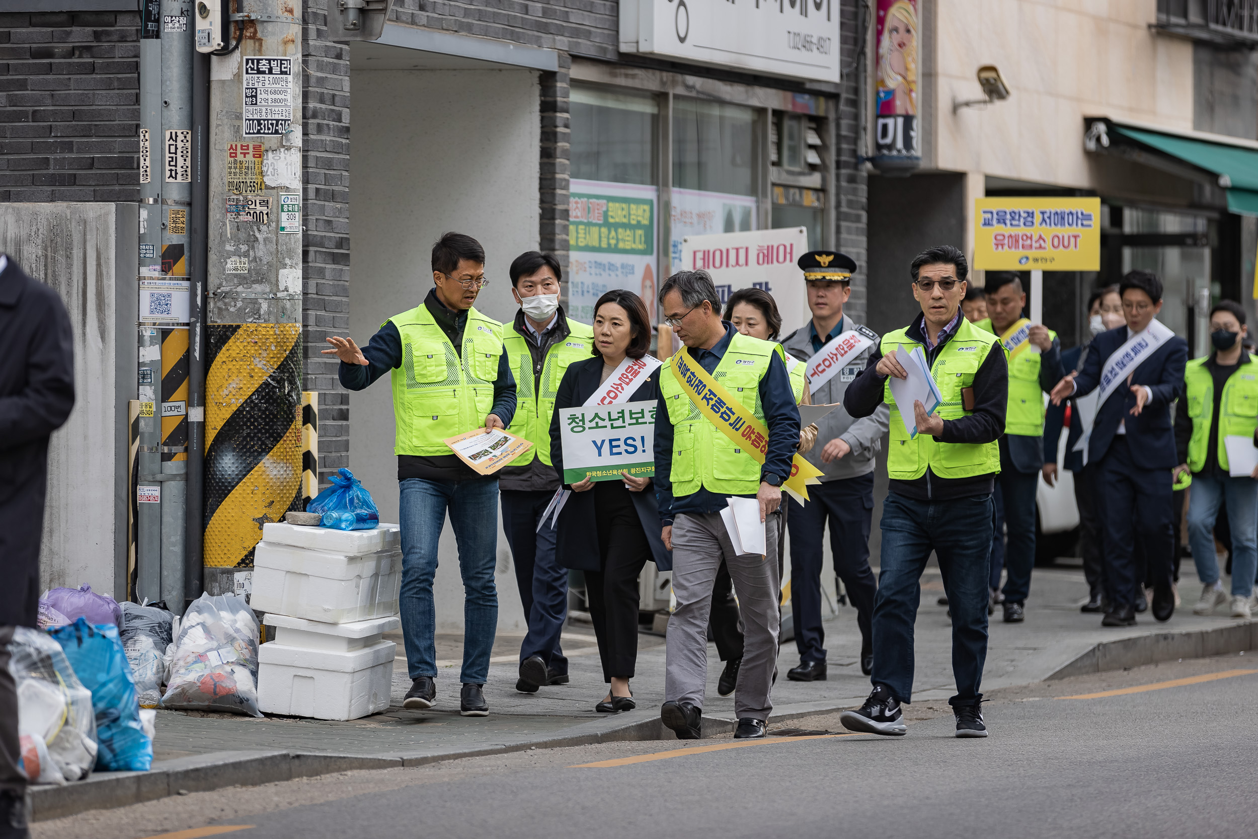 20230413-동 추진협의회 발대식 및 캠페인 230413-1945_G_185655.jpg