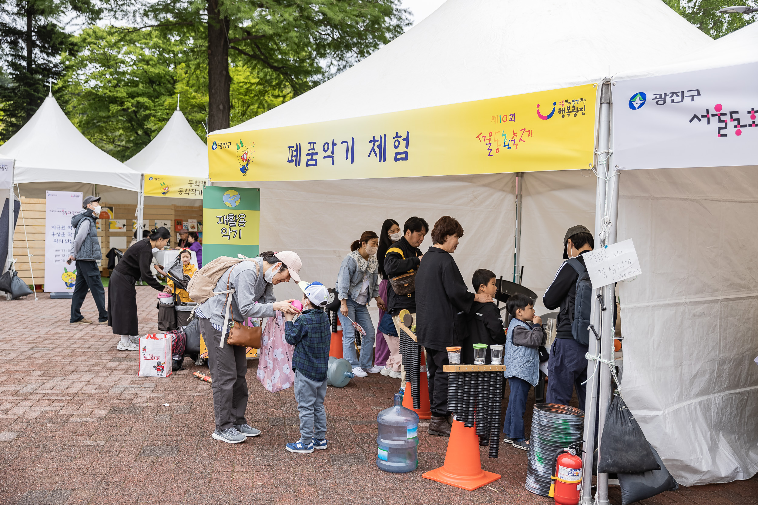 20230507-제10회 서울동화축제 230507-0953_G_094403.jpg