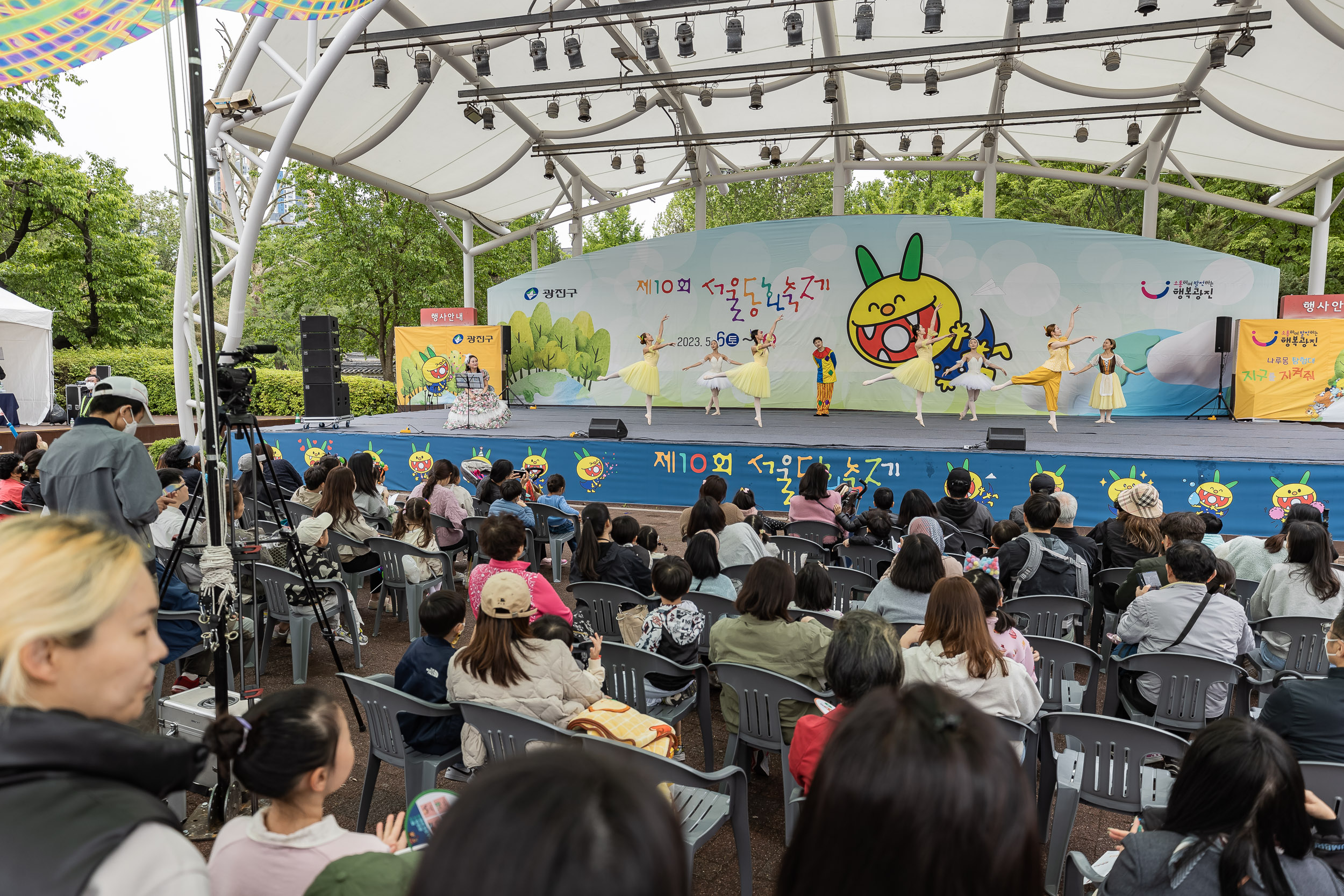 20230507-제10회 서울동화축제 230507-1292_G_094407.jpg