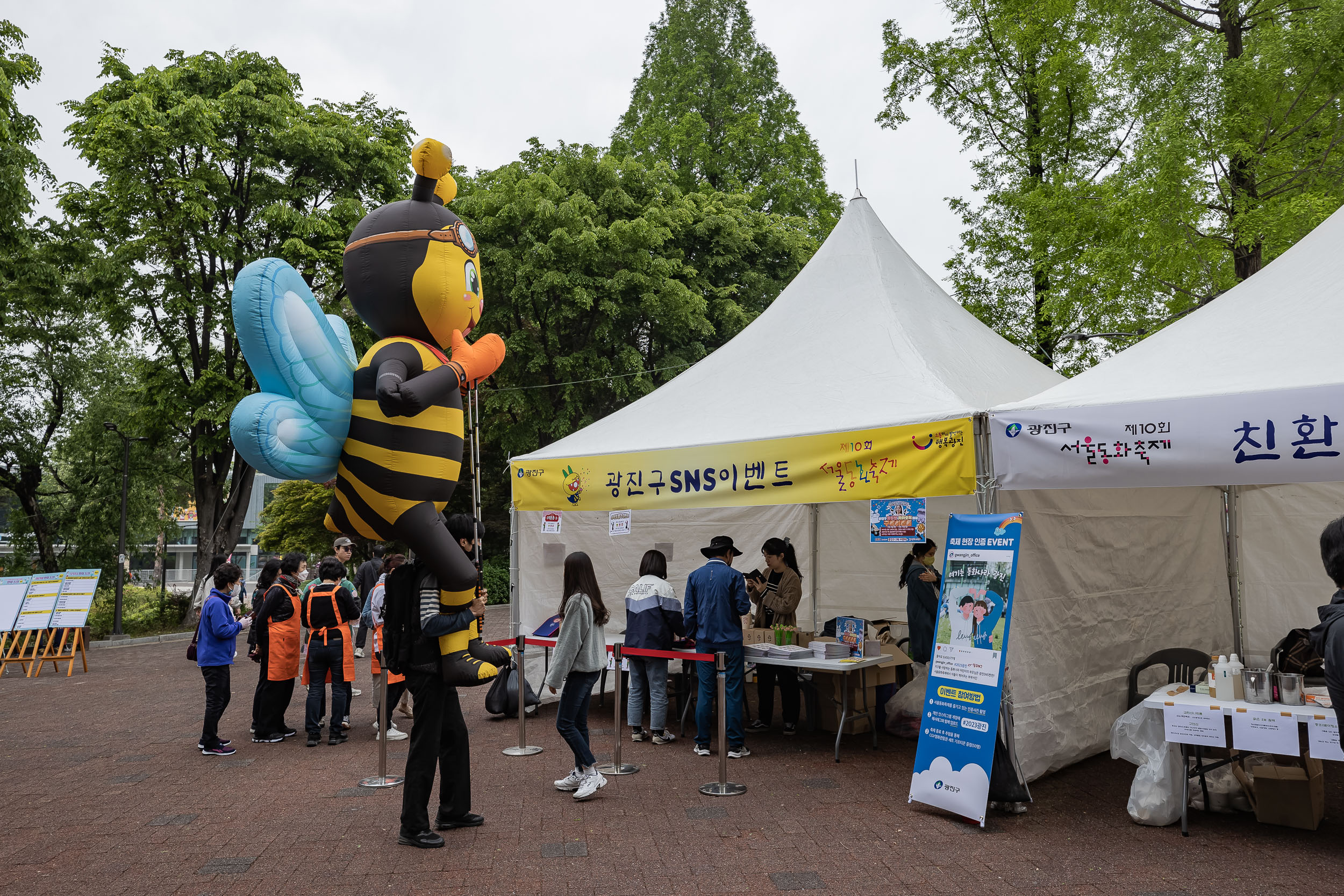 20230507-제10회 서울동화축제 230507-0125_G_094350.jpg