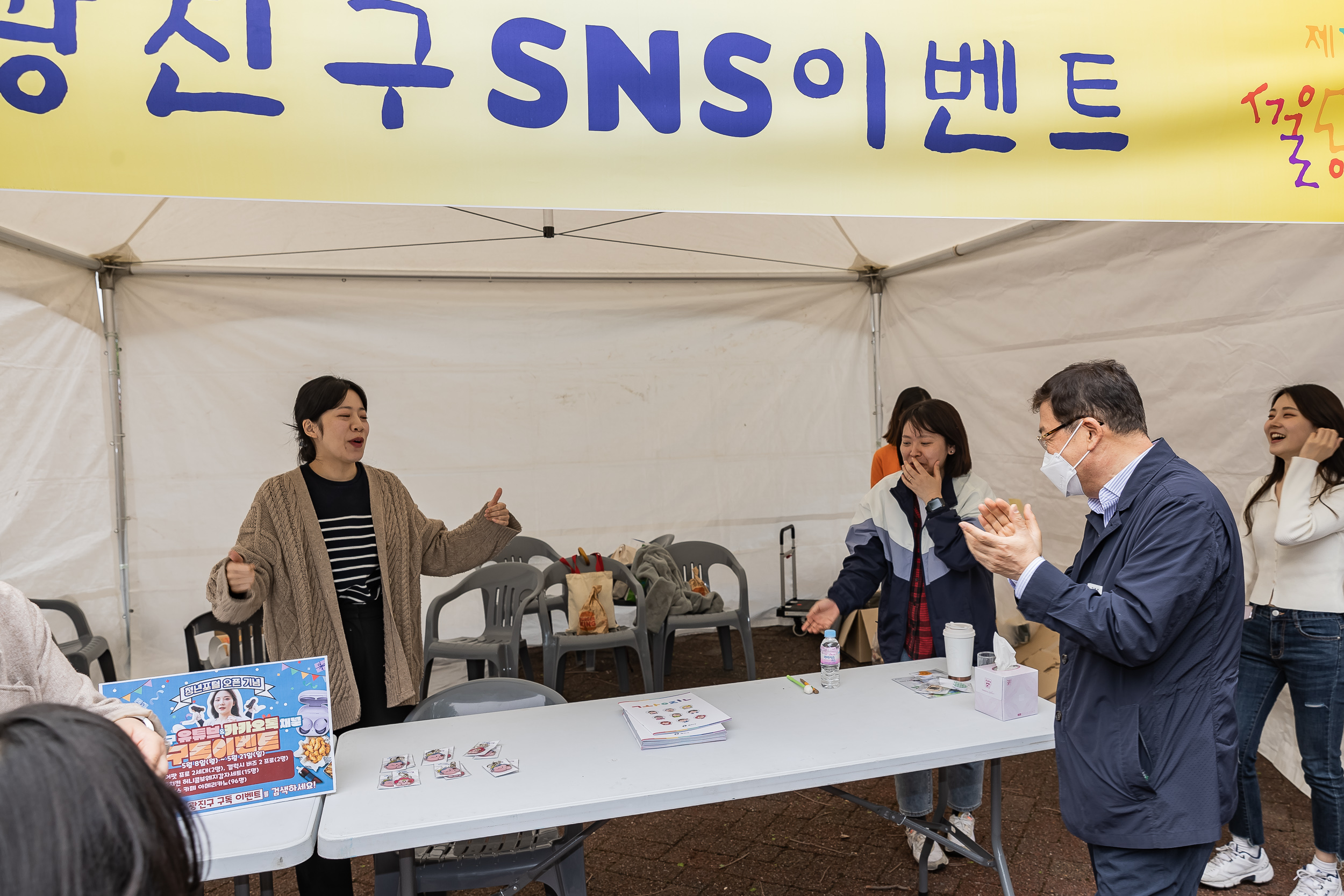 20230507-제10회 서울동화축제 230507-2064_G_094417.jpg