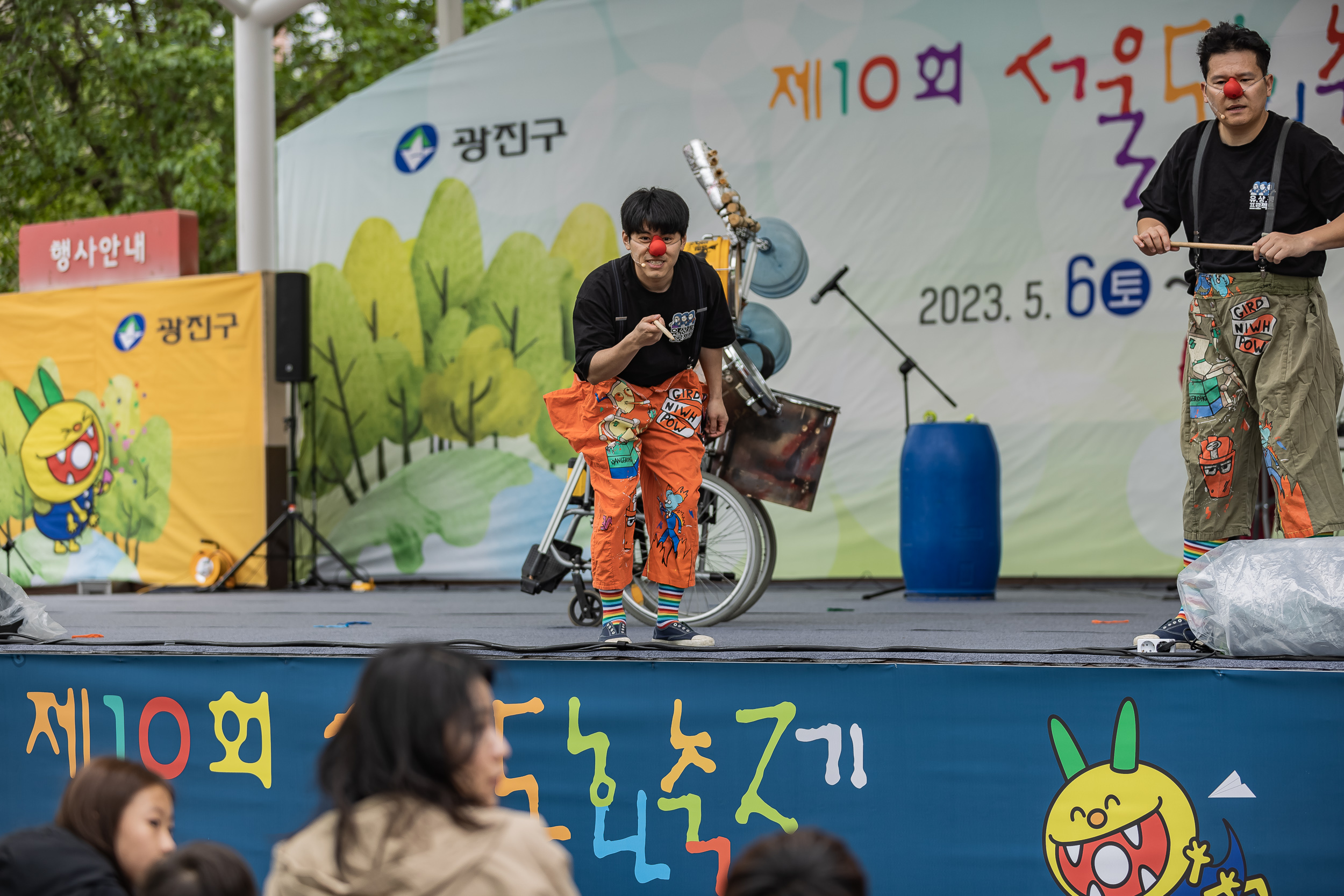 20230507-제10회 서울동화축제 230507-0211_G_094351.jpg