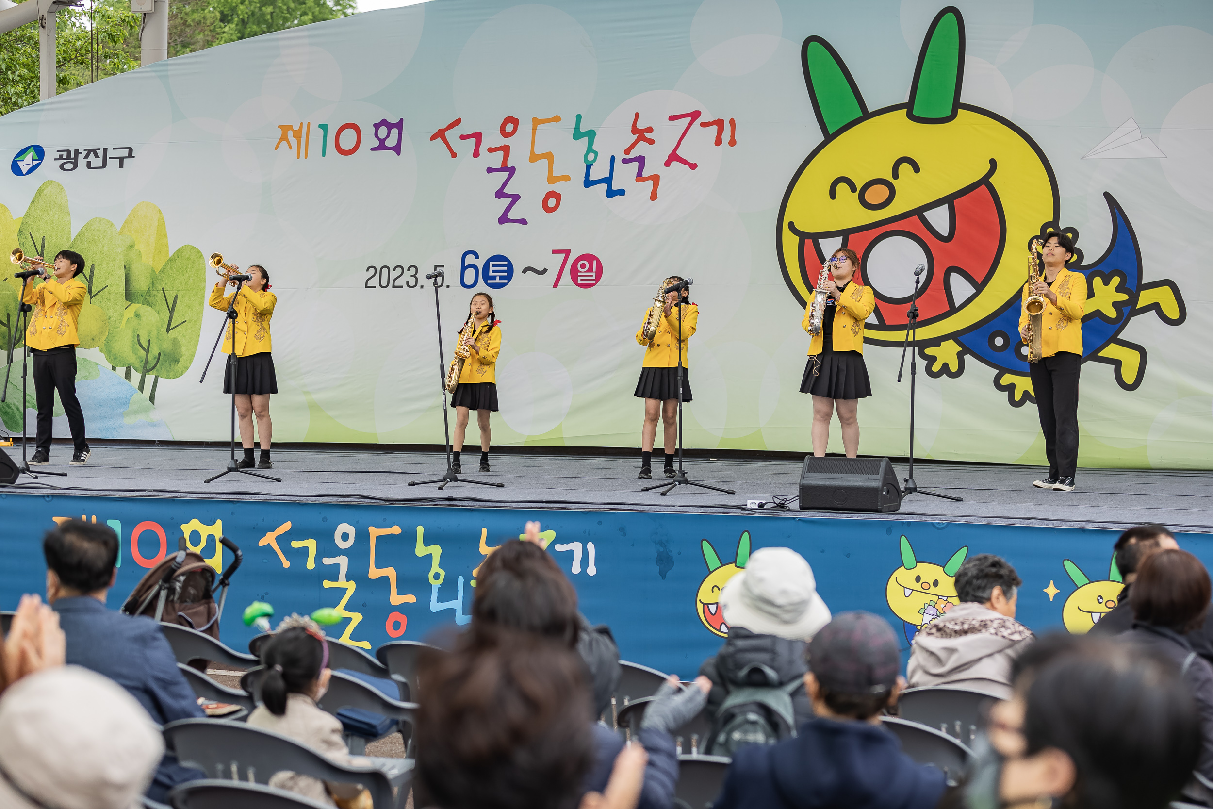 20230507-제10회 서울동화축제 230507-0458_G_094354.jpg