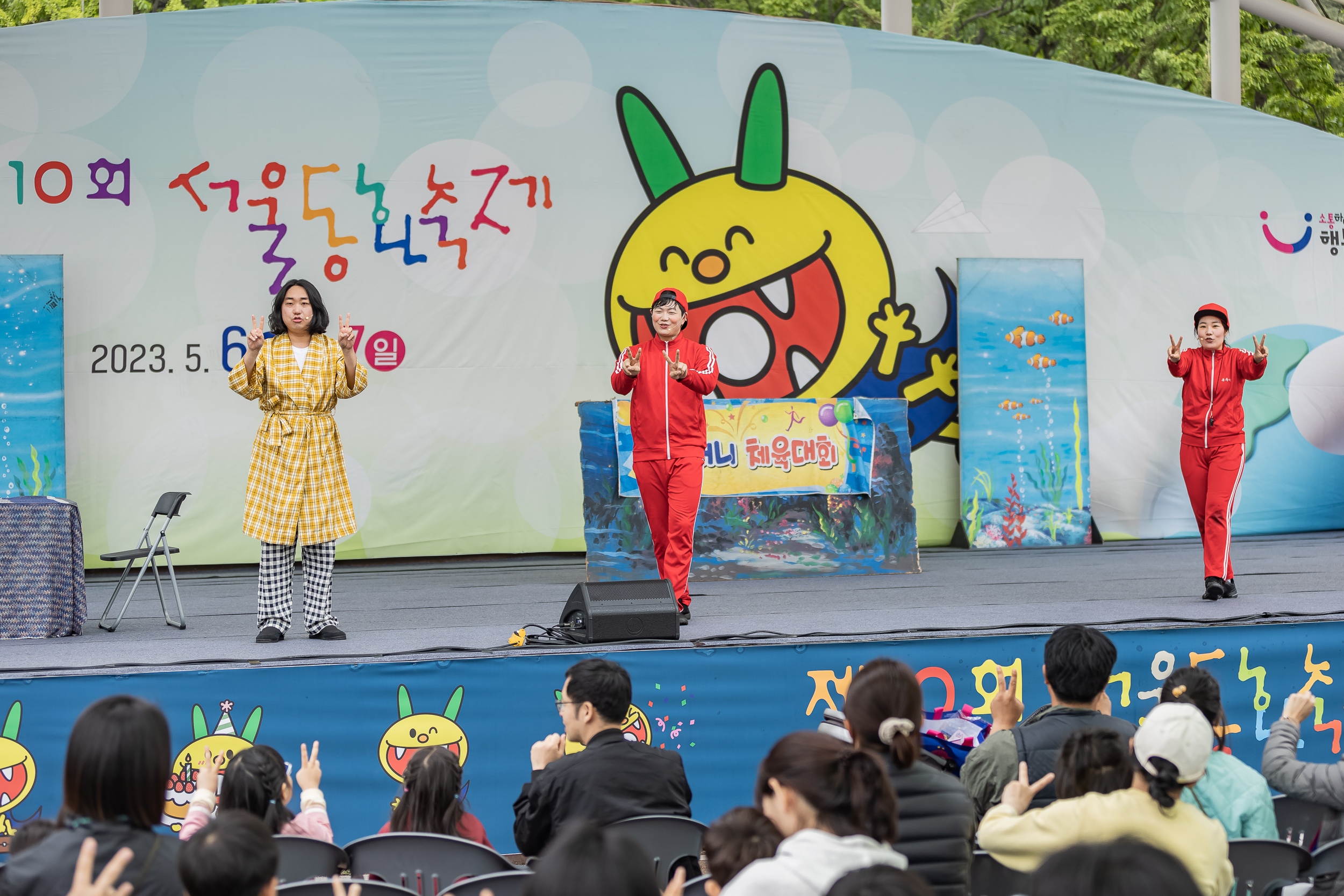 20230507-제10회 서울동화축제 230507-0502_G_094355.jpg