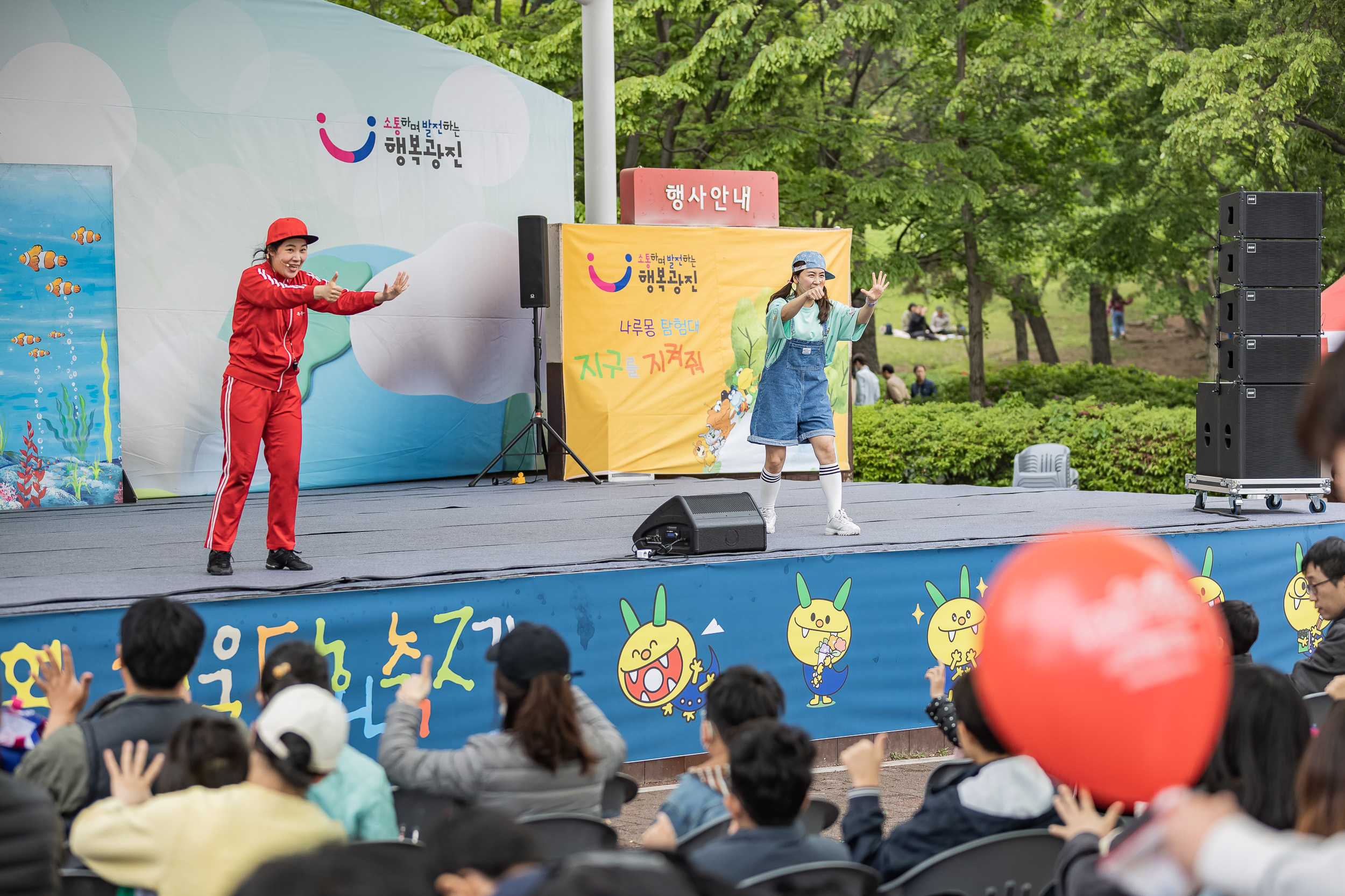 20230507-제10회 서울동화축제 230507-0506_G_094355.jpg