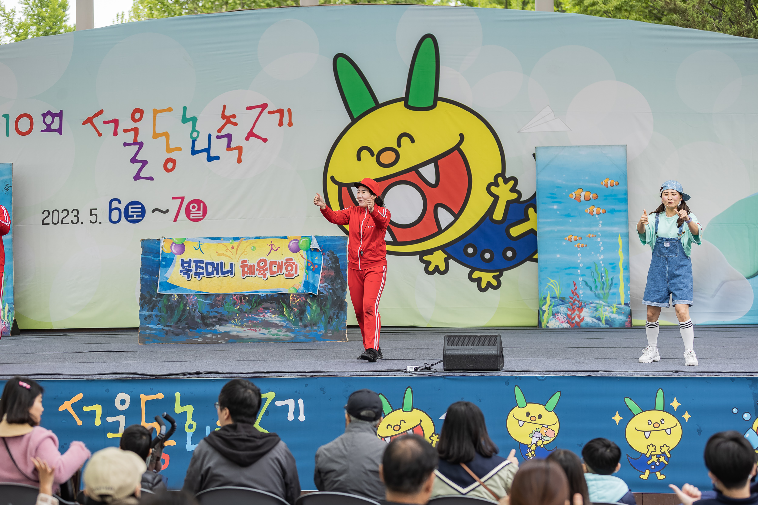 20230507-제10회 서울동화축제 230507-0530_G_094355.jpg