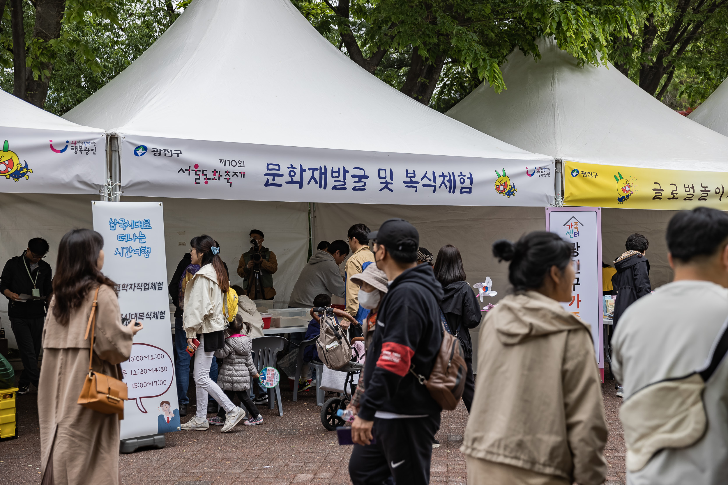 20230507-제10회 서울동화축제 230507-0804_G_094400.jpg