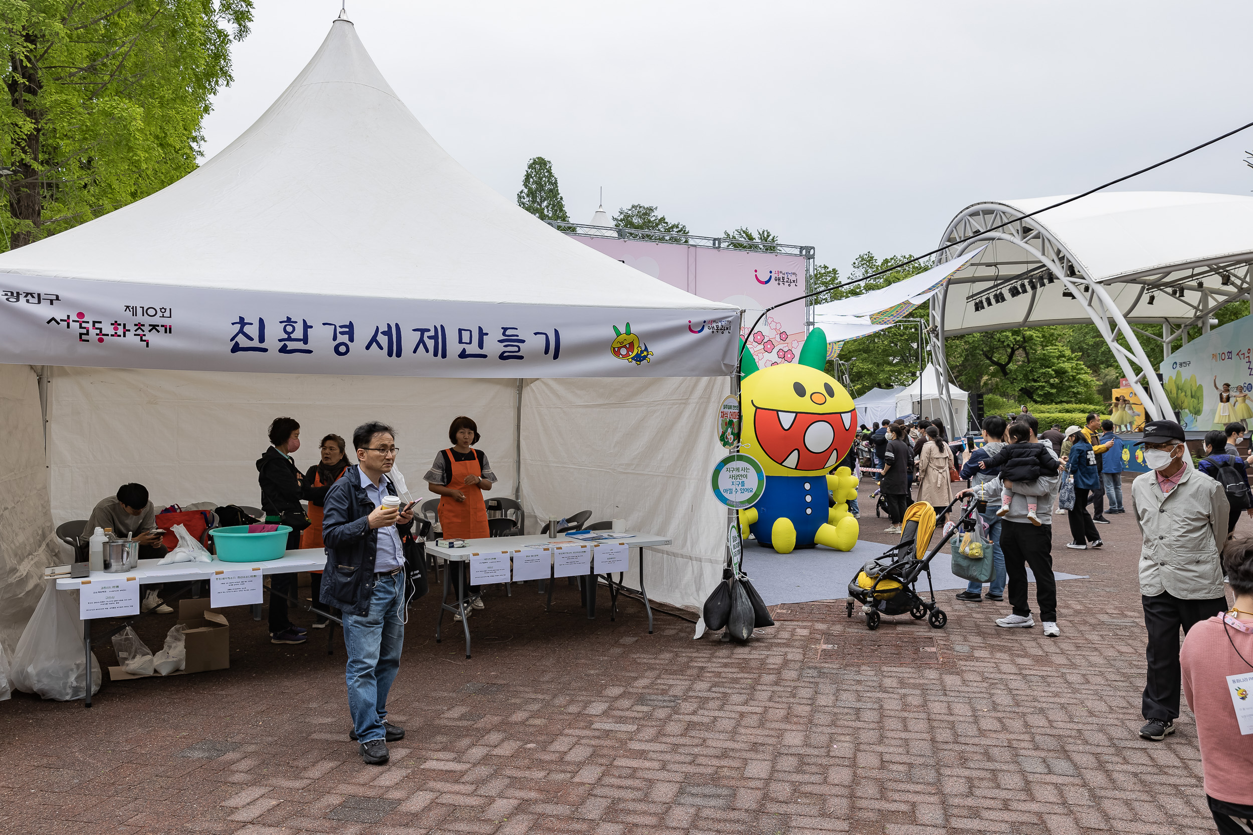 20230507-제10회 서울동화축제 230507-0823_G_094400.jpg