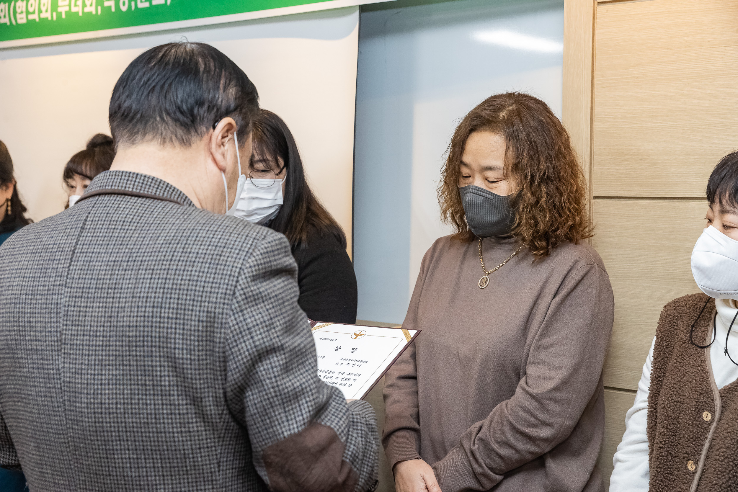 20221226-2022년 광진구 새마을지도자대회- 부녀회·직장공장·문고 -  221226-0658_G_201737.jpg