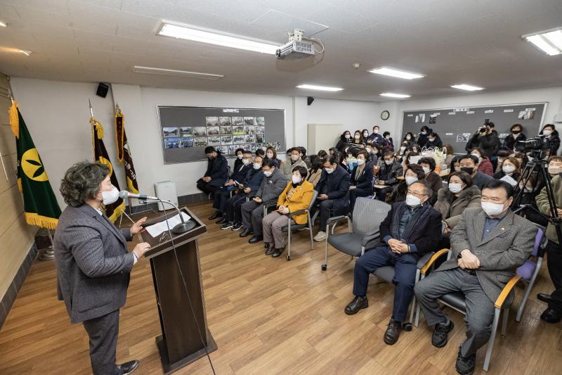 20221226-2022년 광진구 새마을지도자대회- 부녀회·직장공장·문고 -  221226-0724_G_201738.jpg