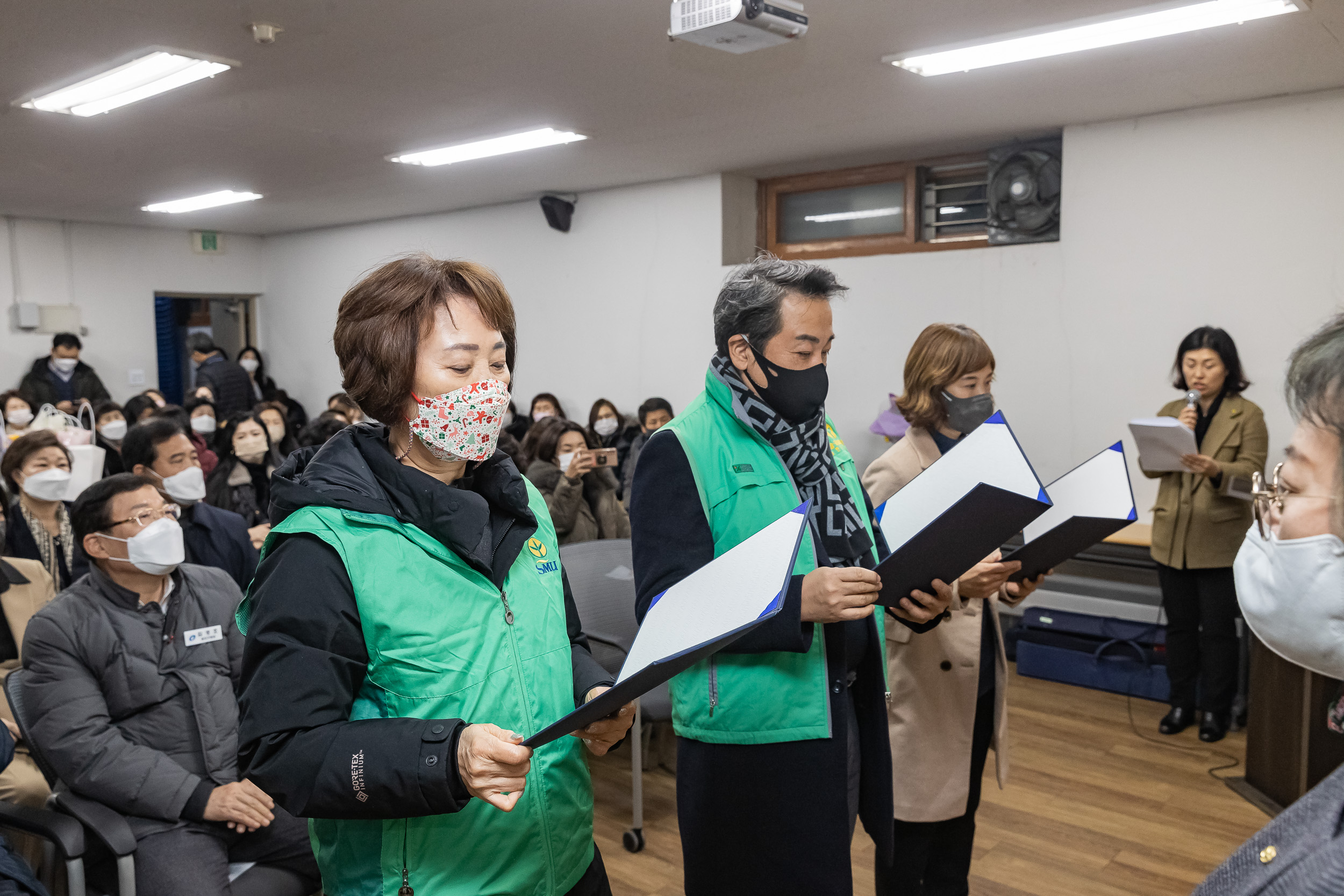 20221226-2022년 광진구 새마을지도자대회- 부녀회·직장공장·문고 -  221226-0844_G_201742.jpg