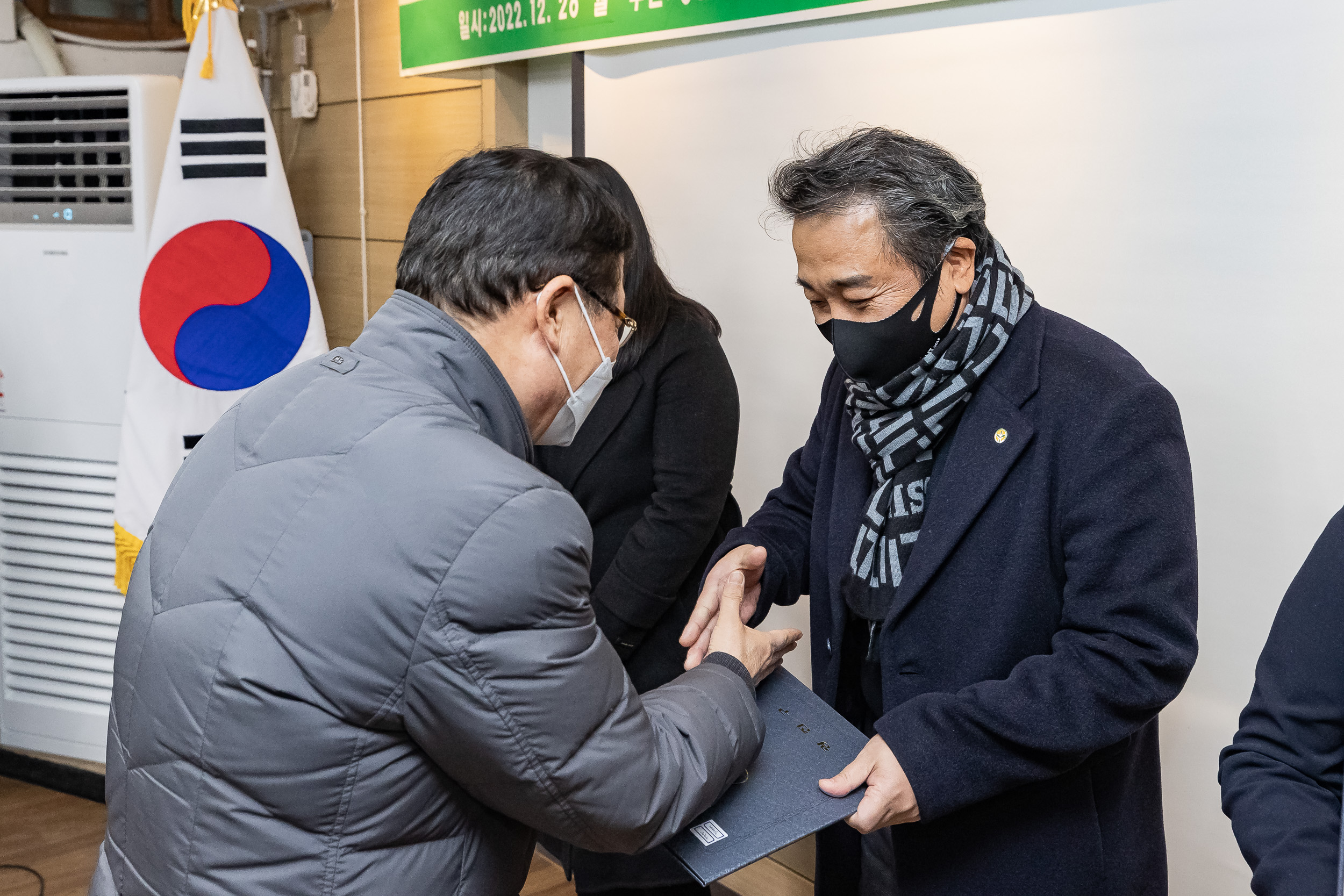 20221226-2022년 광진구 새마을지도자대회- 부녀회·직장공장·문고 -  221226-0258_G_201727.jpg