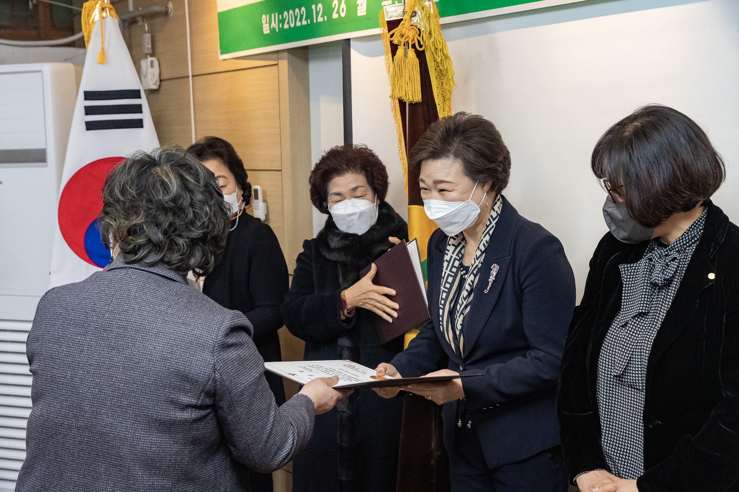 20221226-2022년 광진구 새마을지도자대회- 부녀회·직장공장·문고 -  221226-0428_G_201731.jpg