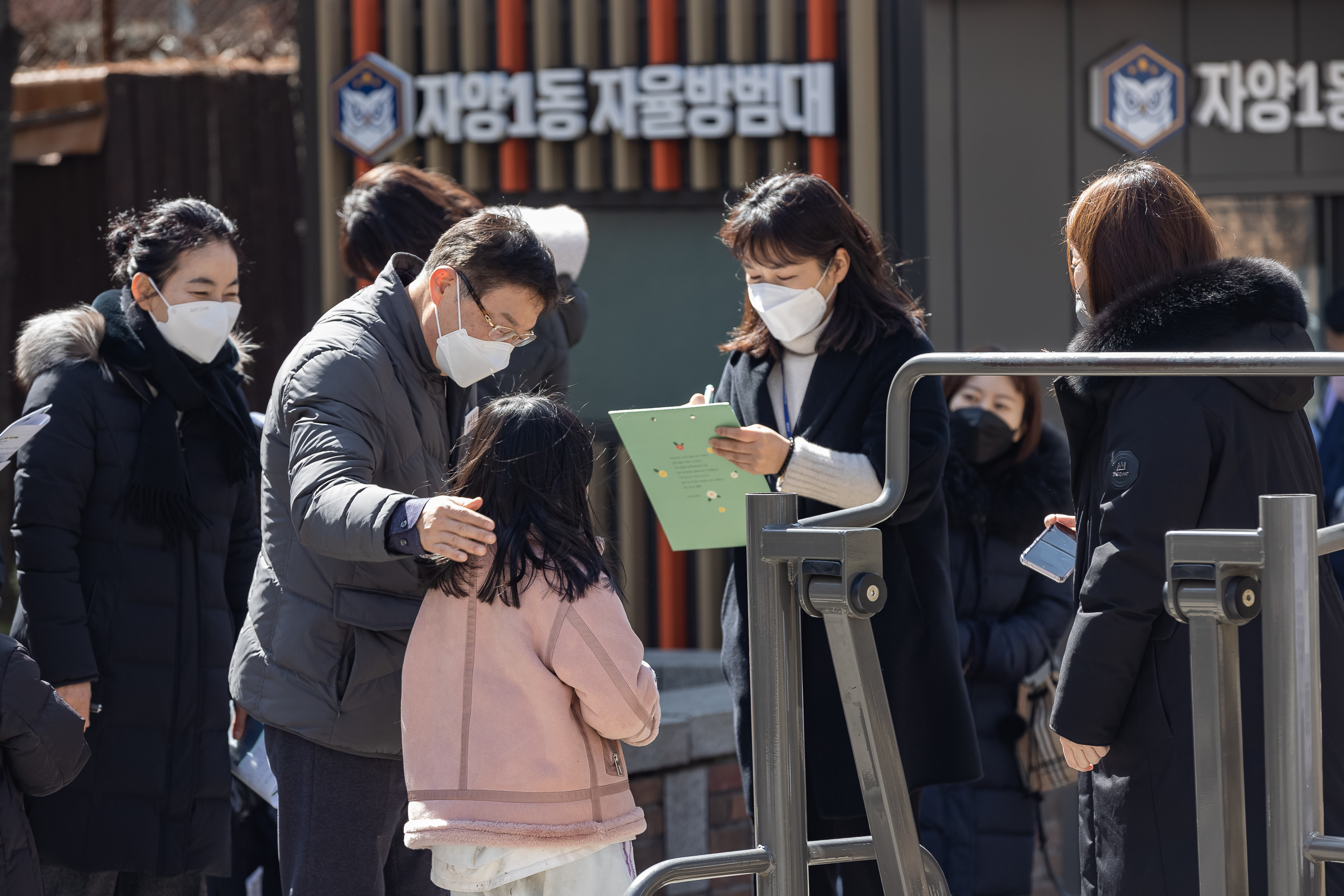 20230313-학교앞 소통 나들이-무엇이든 말해 주세요! 230313-0517_G_135829.jpg