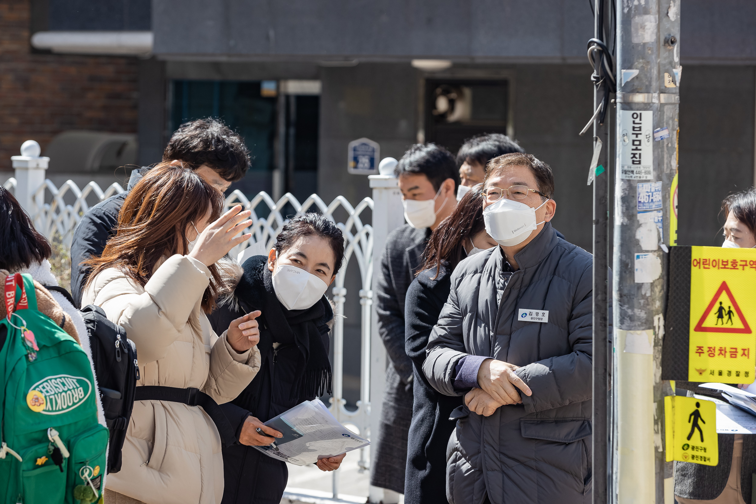 20230313-학교앞 소통 나들이-무엇이든 말해 주세요! 230313-0101_G_135827.jpg