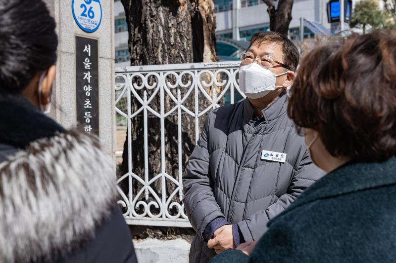 20230313-학교앞 소통 나들이-무엇이든 말해 주세요! 230313-0631_G_135829.jpg