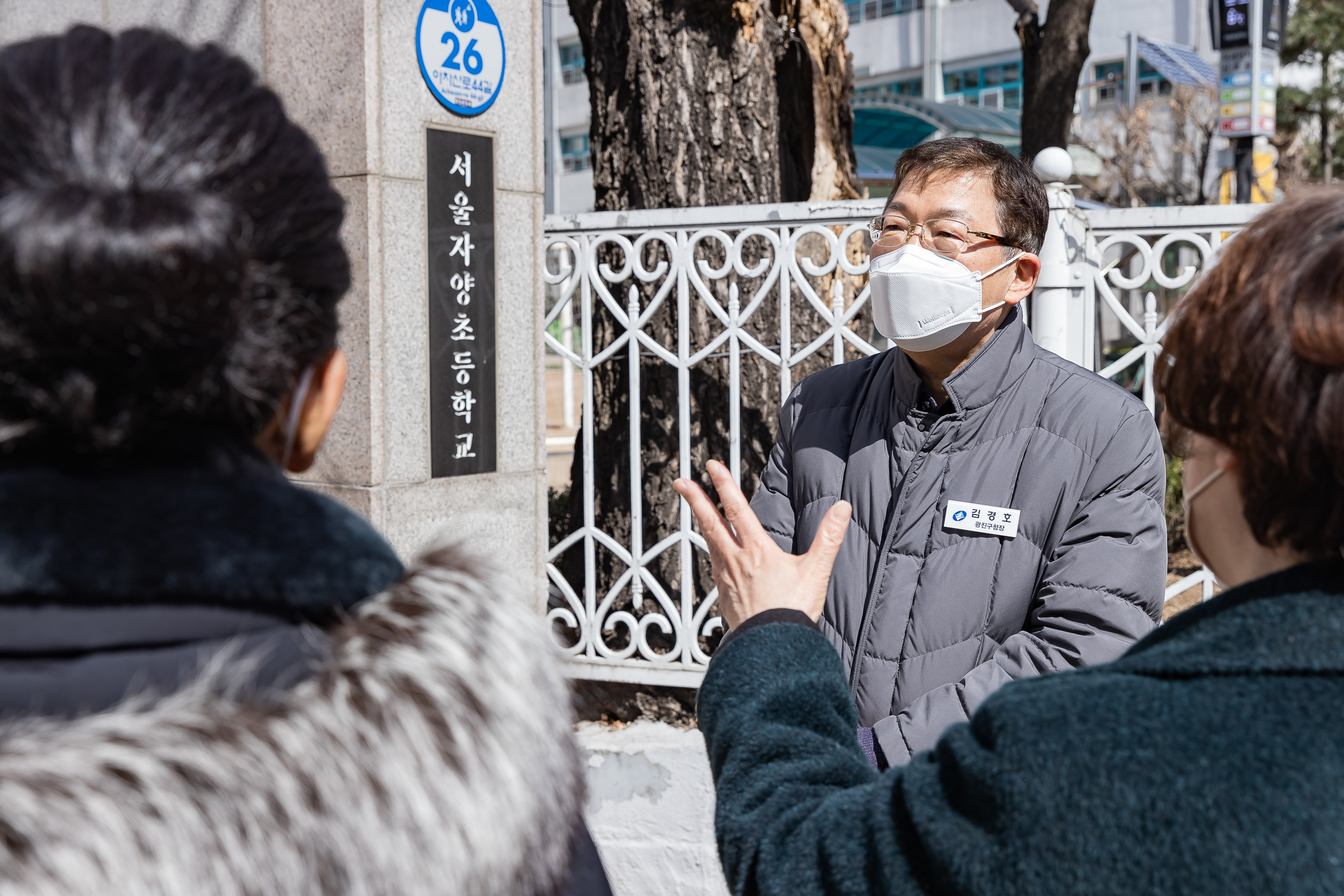 20230313-학교앞 소통 나들이-무엇이든 말해 주세요! 230313-0643_G_135830.jpg