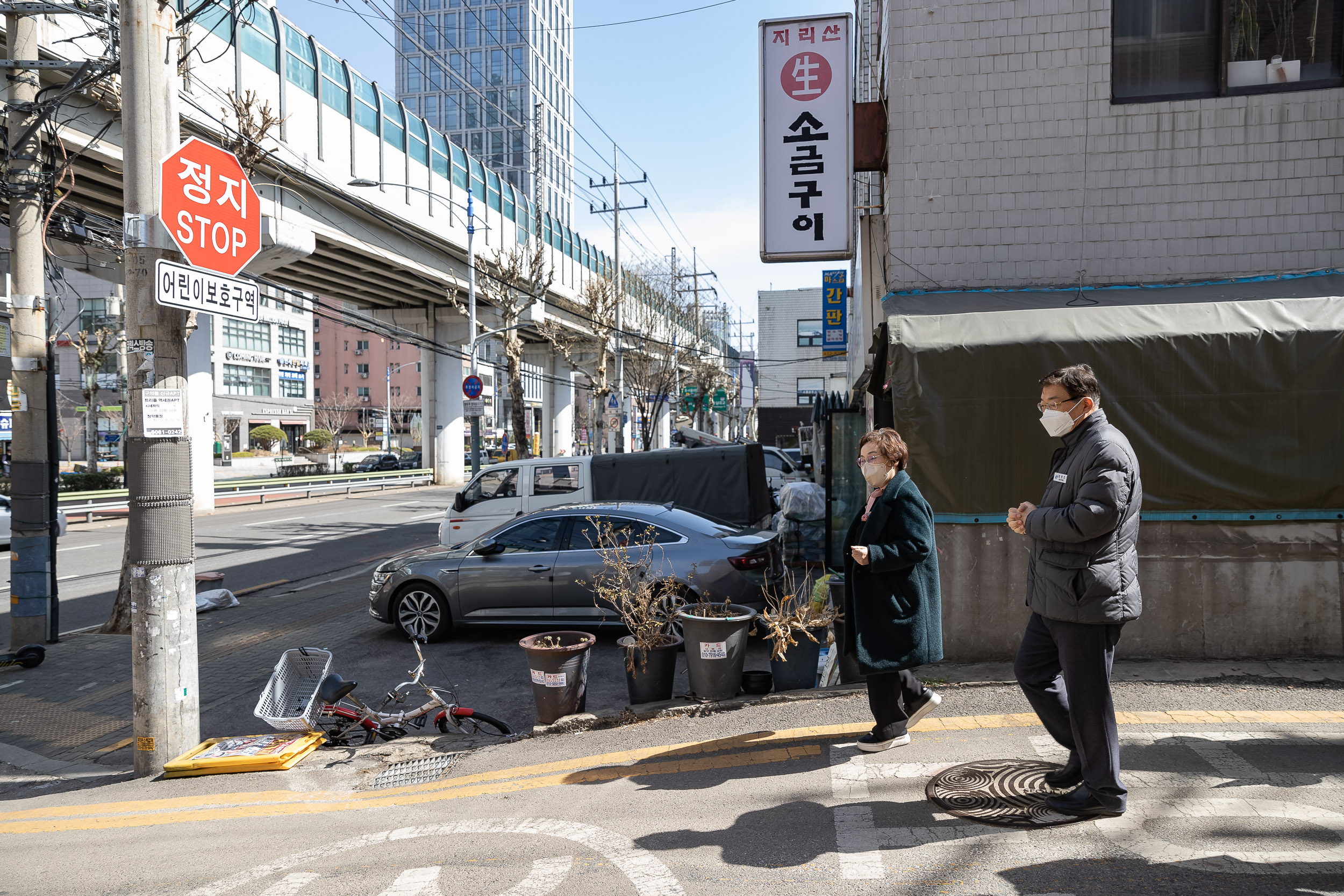 20230313-학교앞 소통 나들이-무엇이든 말해 주세요! 230313-0758_G_135831.jpg