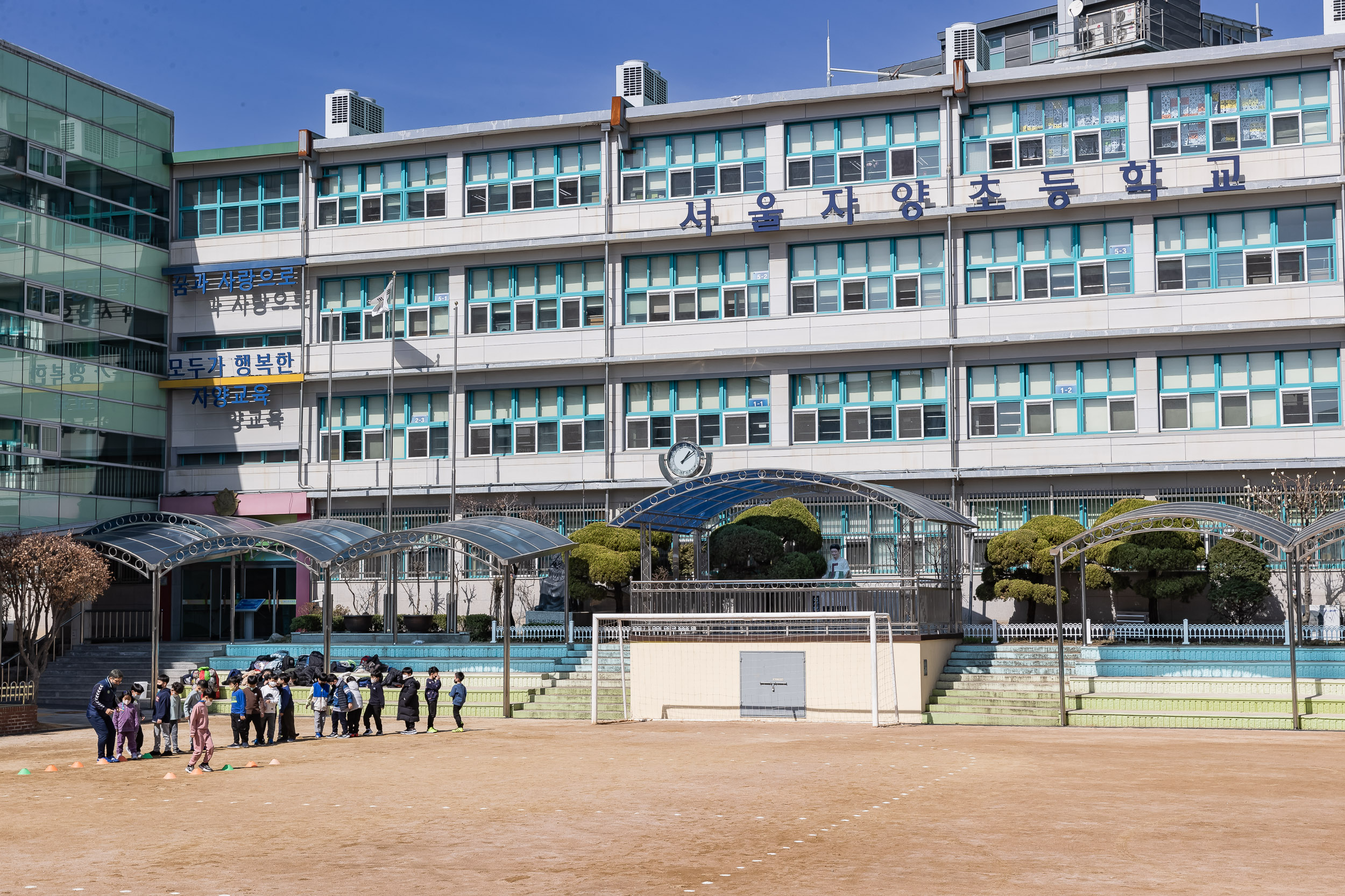 20230313-학교앞 소통 나들이-무엇이든 말해 주세요!