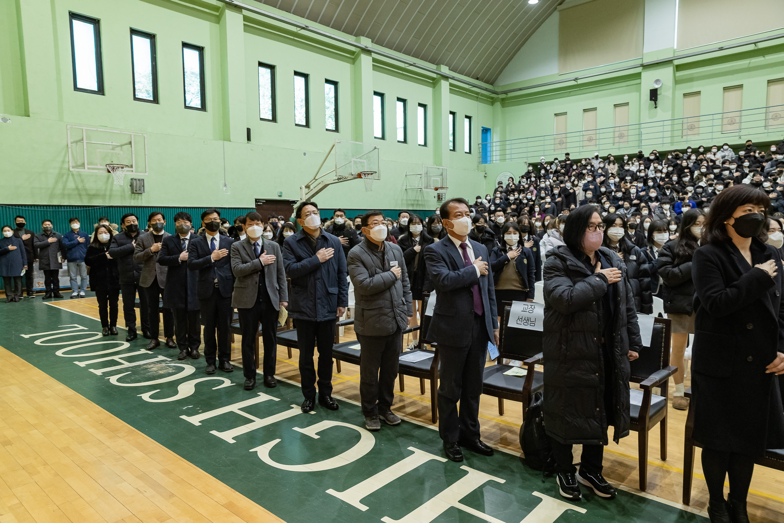 20230104-건국대학교부속고등학교 졸업식 230104-0022_G_092109.jpg