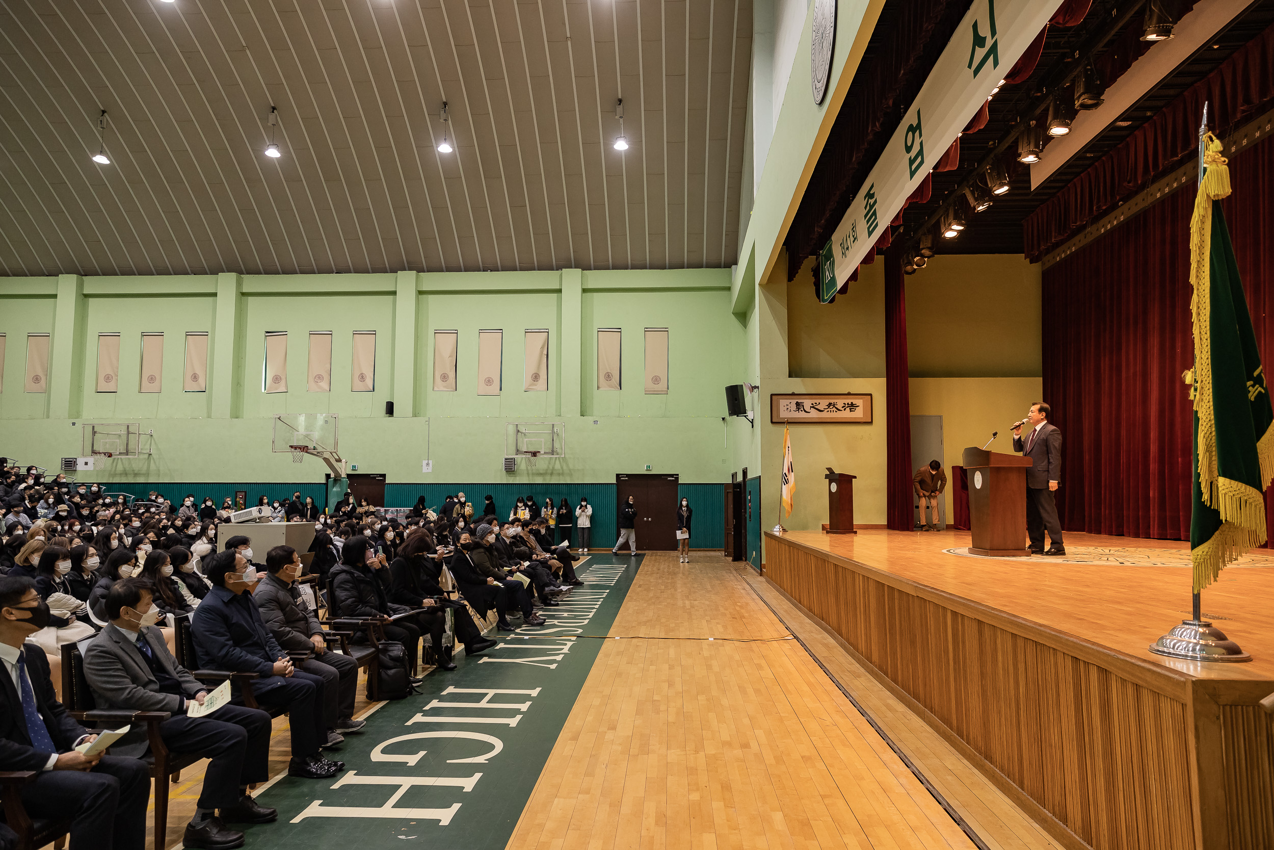 20230104-건국대학교부속고등학교 졸업식 230104-0163_G_092114.jpg