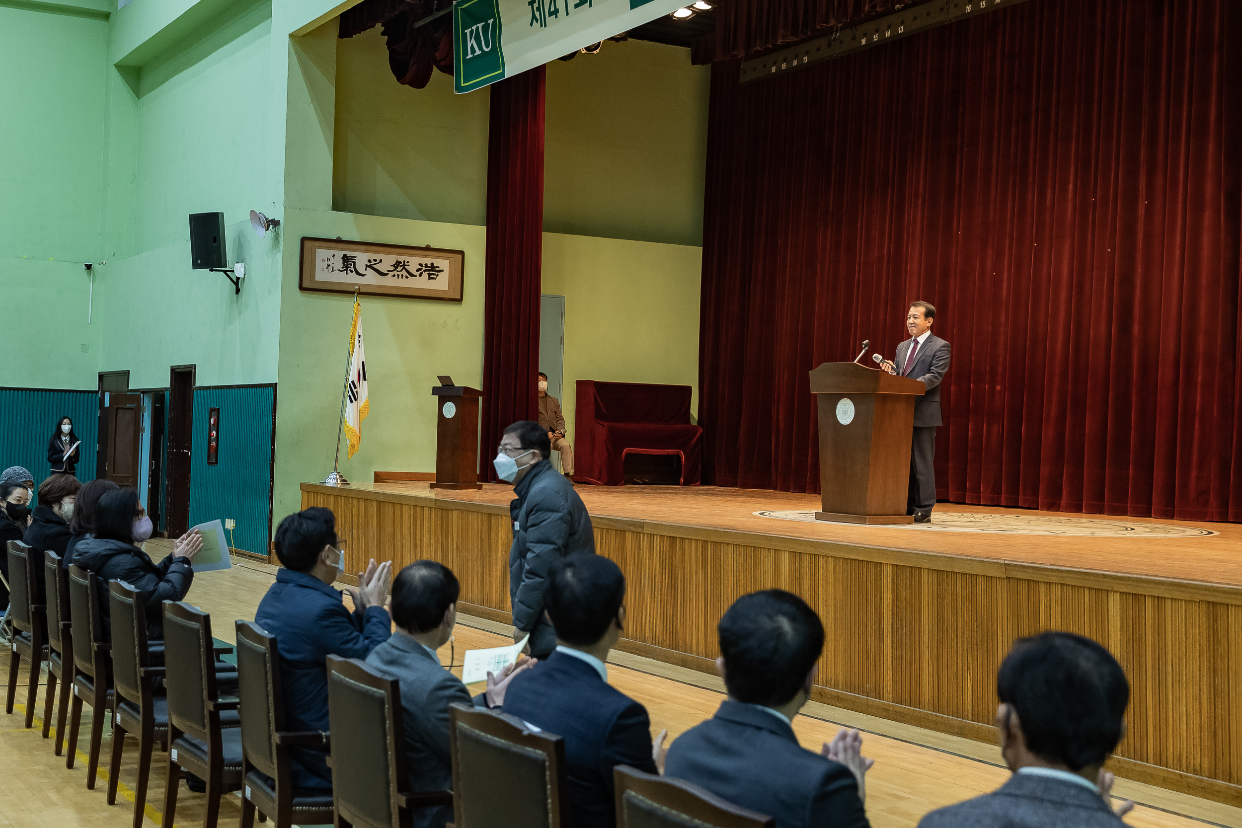 20230104-건국대학교부속고등학교 졸업식 230104-0171_G_092114.jpg