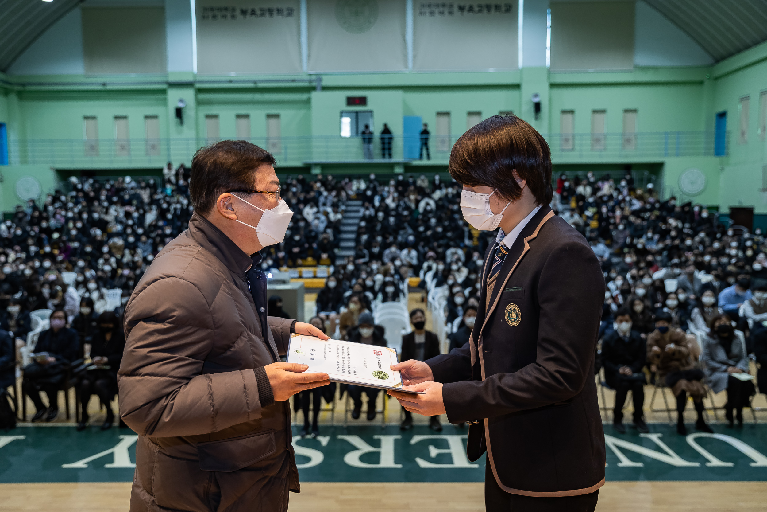 20230104-건국대학교부속고등학교 졸업식 230104-0190_G_092115.jpg