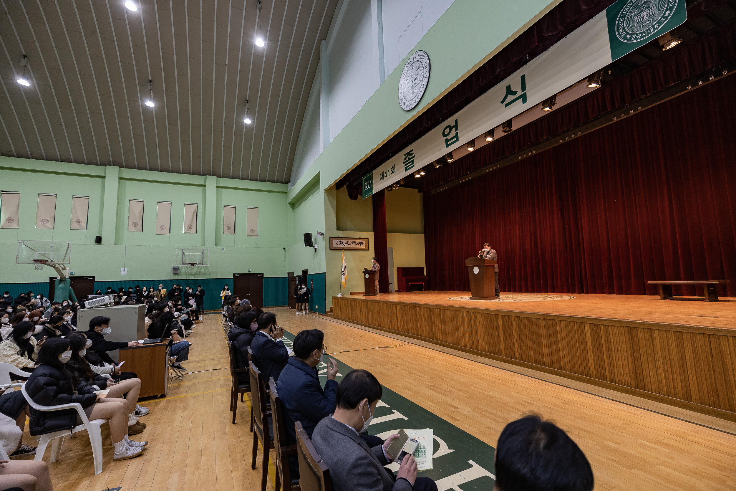 20230104-건국대학교부속고등학교 졸업식 230104-0237_G_092116.jpg