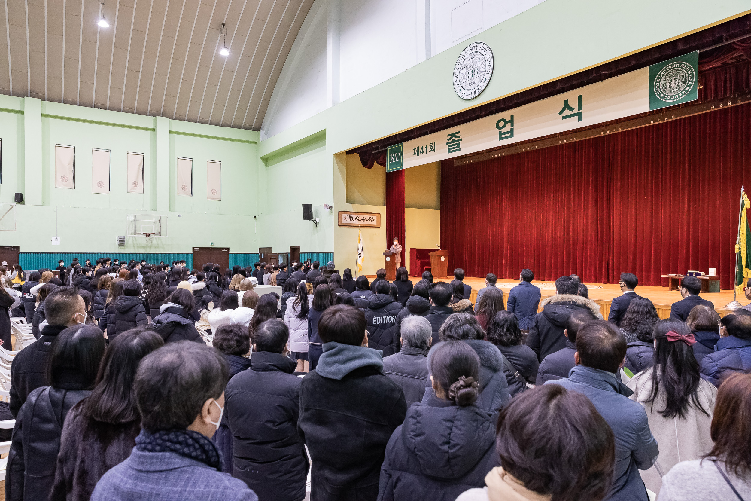 20230104-건국대학교부속고등학교 졸업식 230104-0031_G_092109.jpg