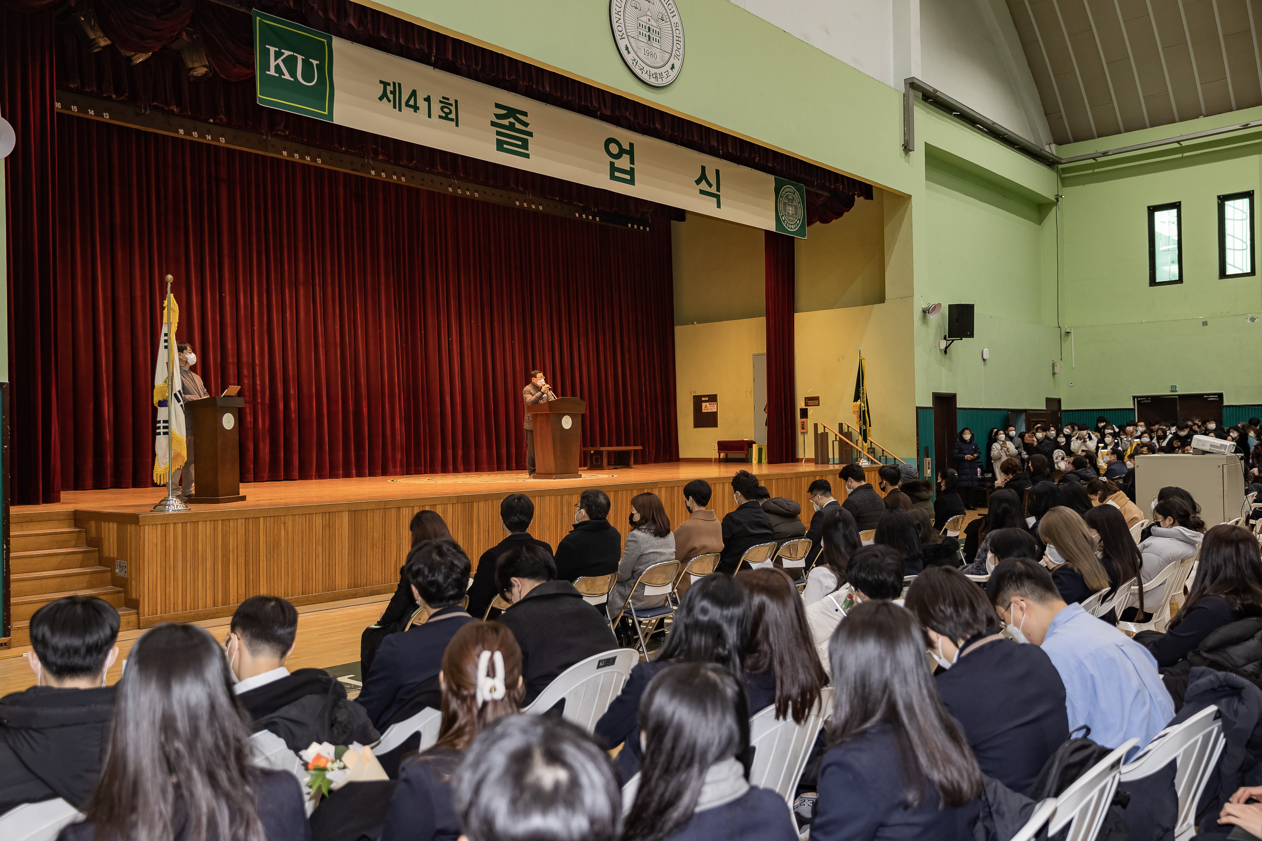 20230104-건국대학교부속고등학교 졸업식 230104-0255_G_092117.jpg