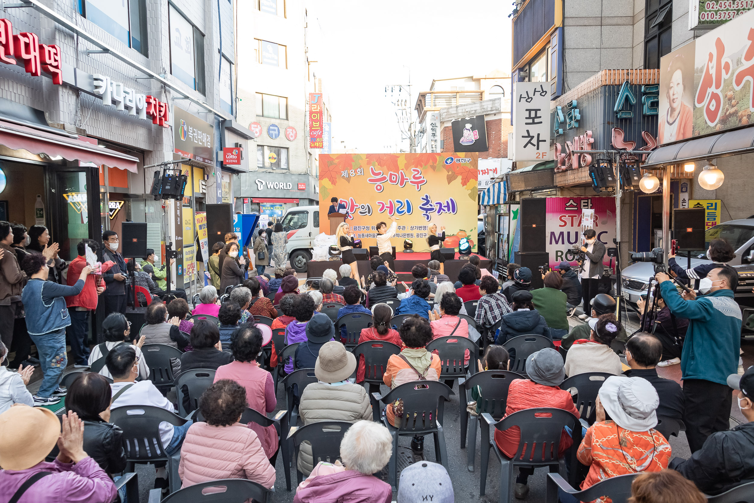 20221013-제8회 능마루 맛의거리 축제 221013-0907_G_133658.jpg