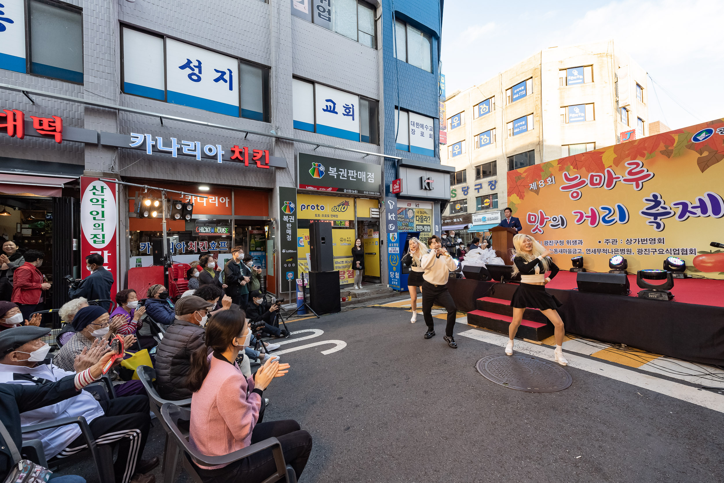 20221013-제8회 능마루 맛의거리 축제 221013-0918_G_133659.jpg