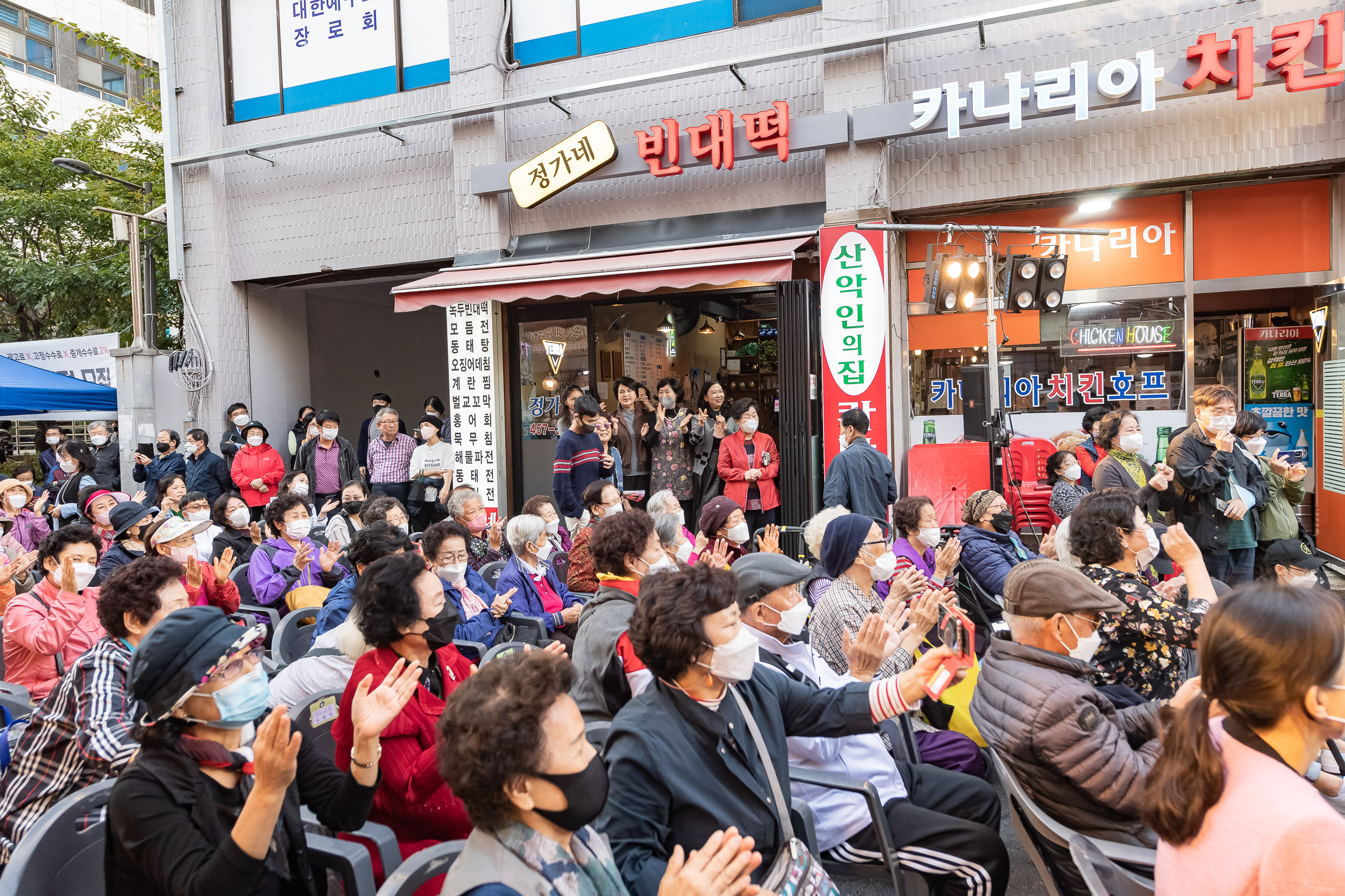 20221013-제8회 능마루 맛의거리 축제 221013-0926_G_133659.jpg