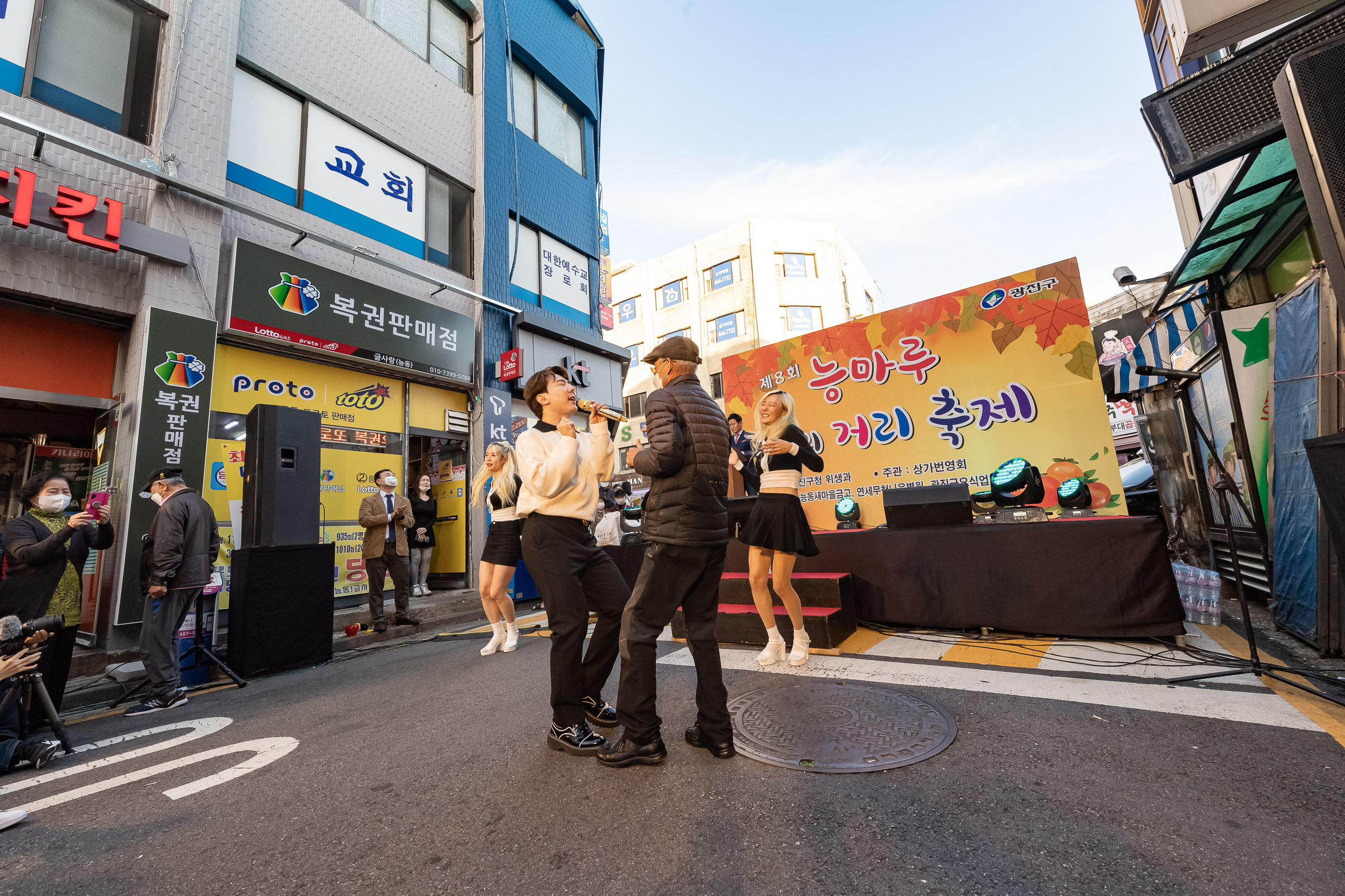 20221013-제8회 능마루 맛의거리 축제 221013-1069_G_133700.jpg