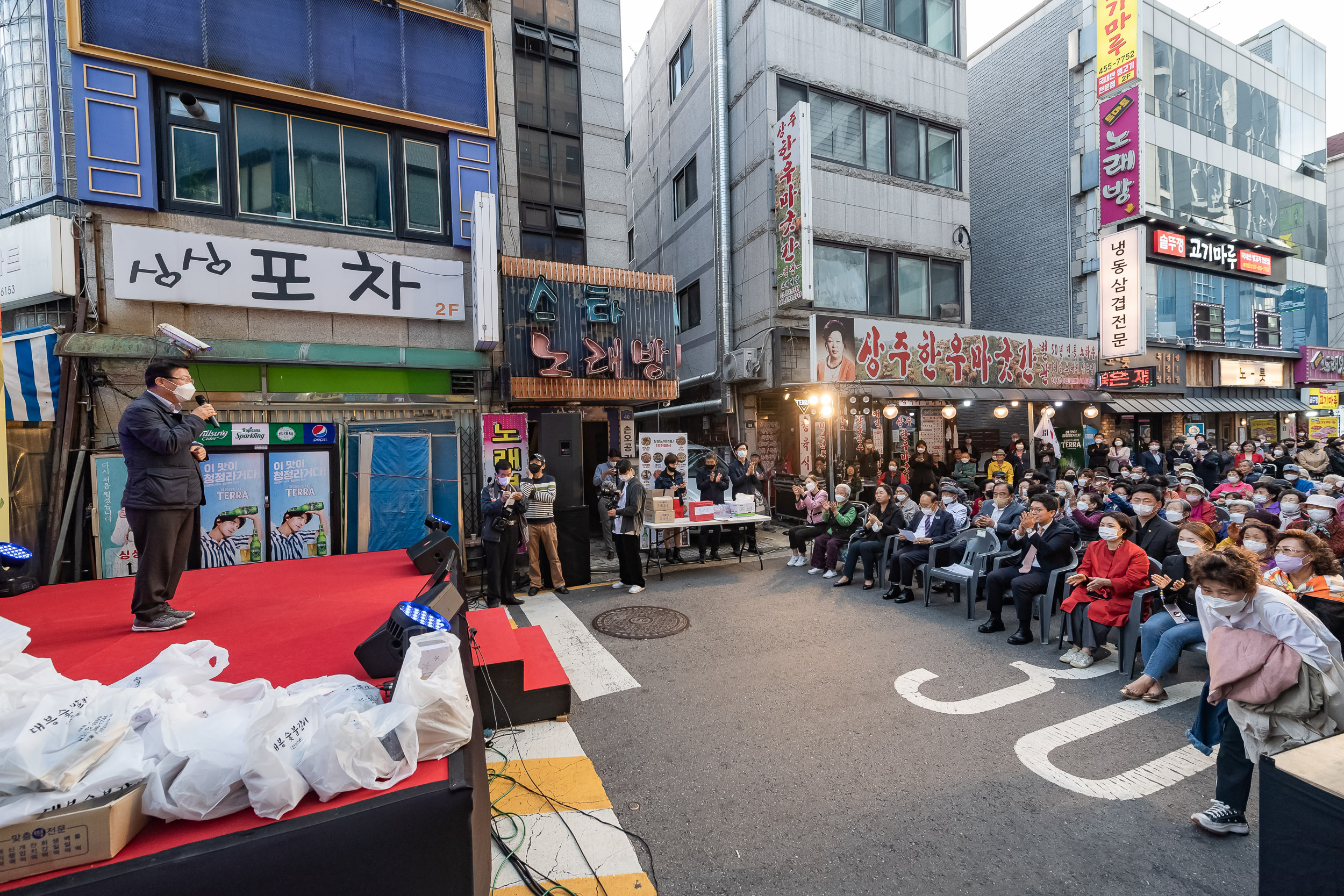 20221013-제8회 능마루 맛의거리 축제 221013-1305_G_133702.jpg