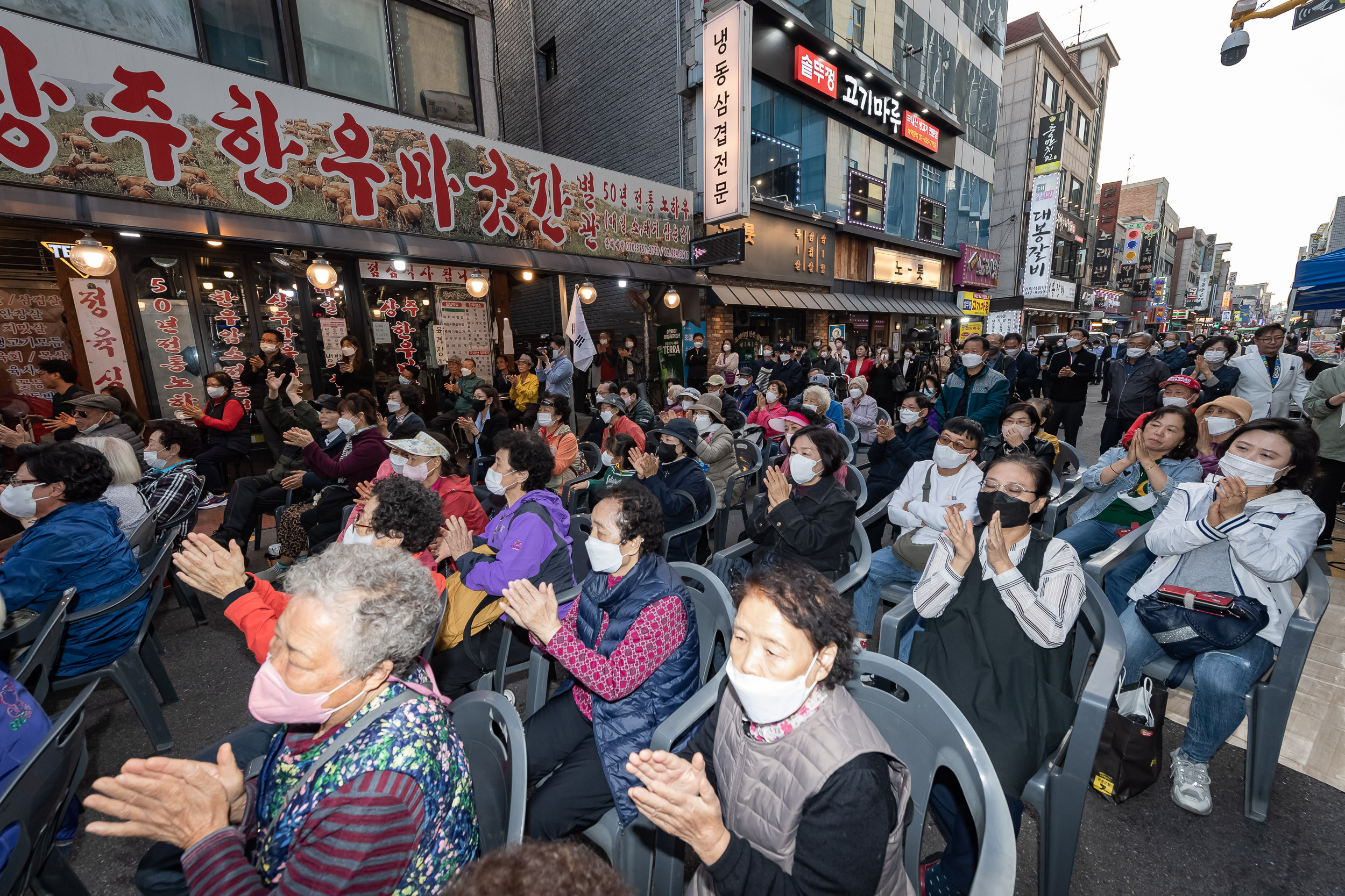 20221013-제8회 능마루 맛의거리 축제 221013-1342_G_133703.jpg