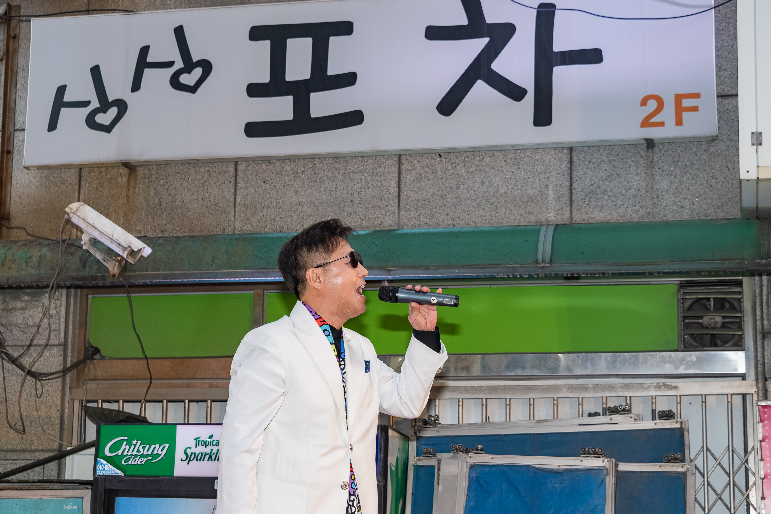 20221013-제8회 능마루 맛의거리 축제 221013-1407_G_133704.jpg