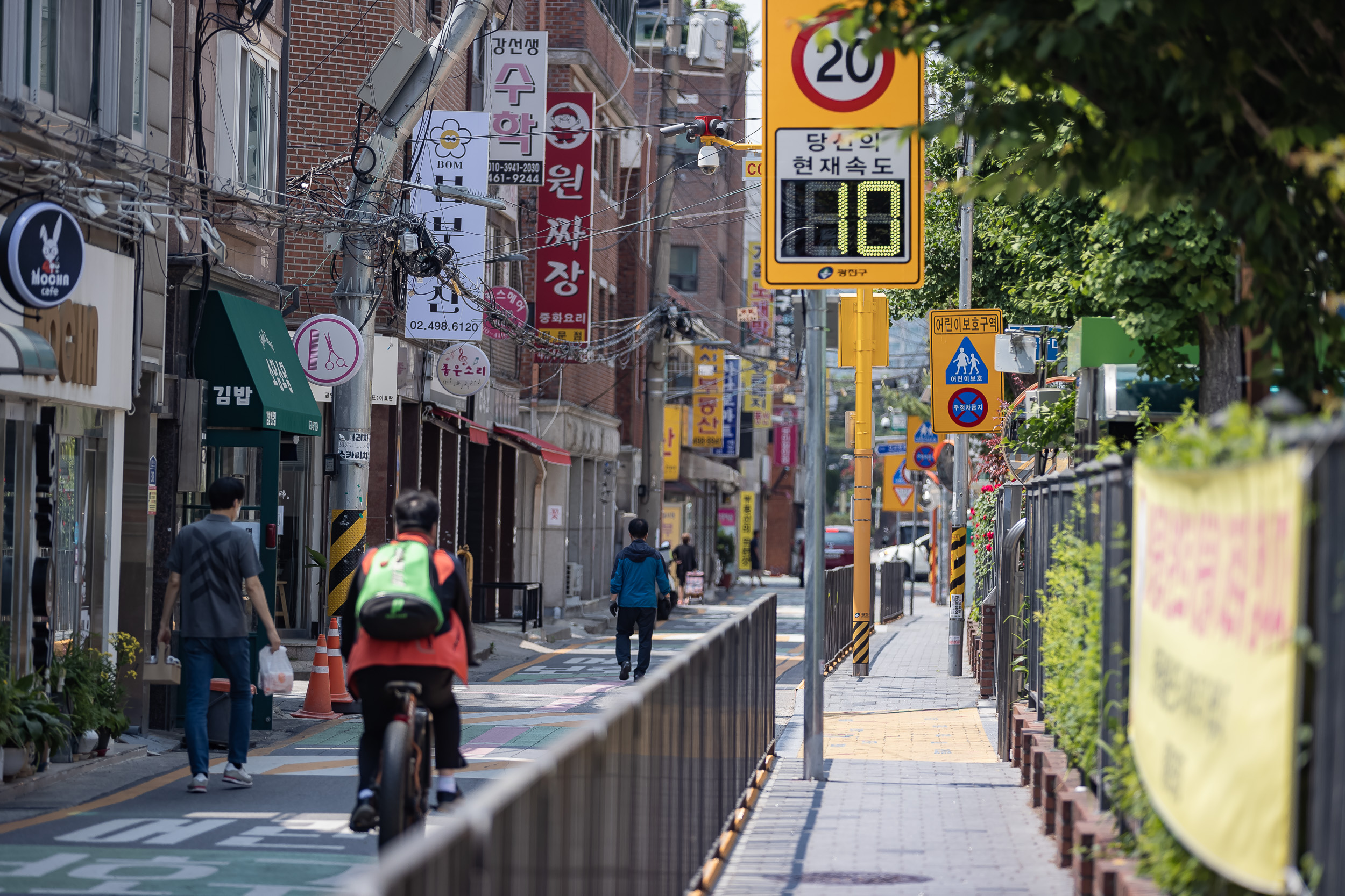 20230515-학교 앞 소통 나들이-중마초등학교 230515-0016-1_G_164846.jpg