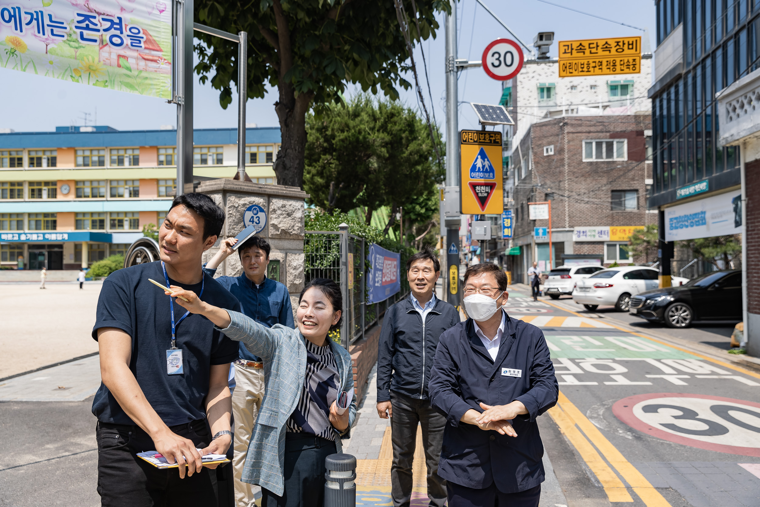 20230515-학교 앞 소통 나들이-중마초등학교 230515-0038-1_G_164847.jpg