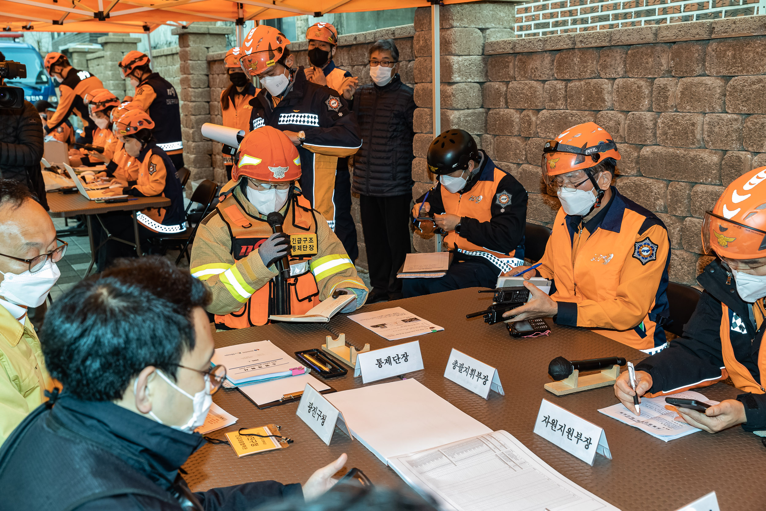 20221115-2022 광진구 재난대응 안전한국훈련 긴급구조 종합훈련 221115-2239_G_113653.jpg