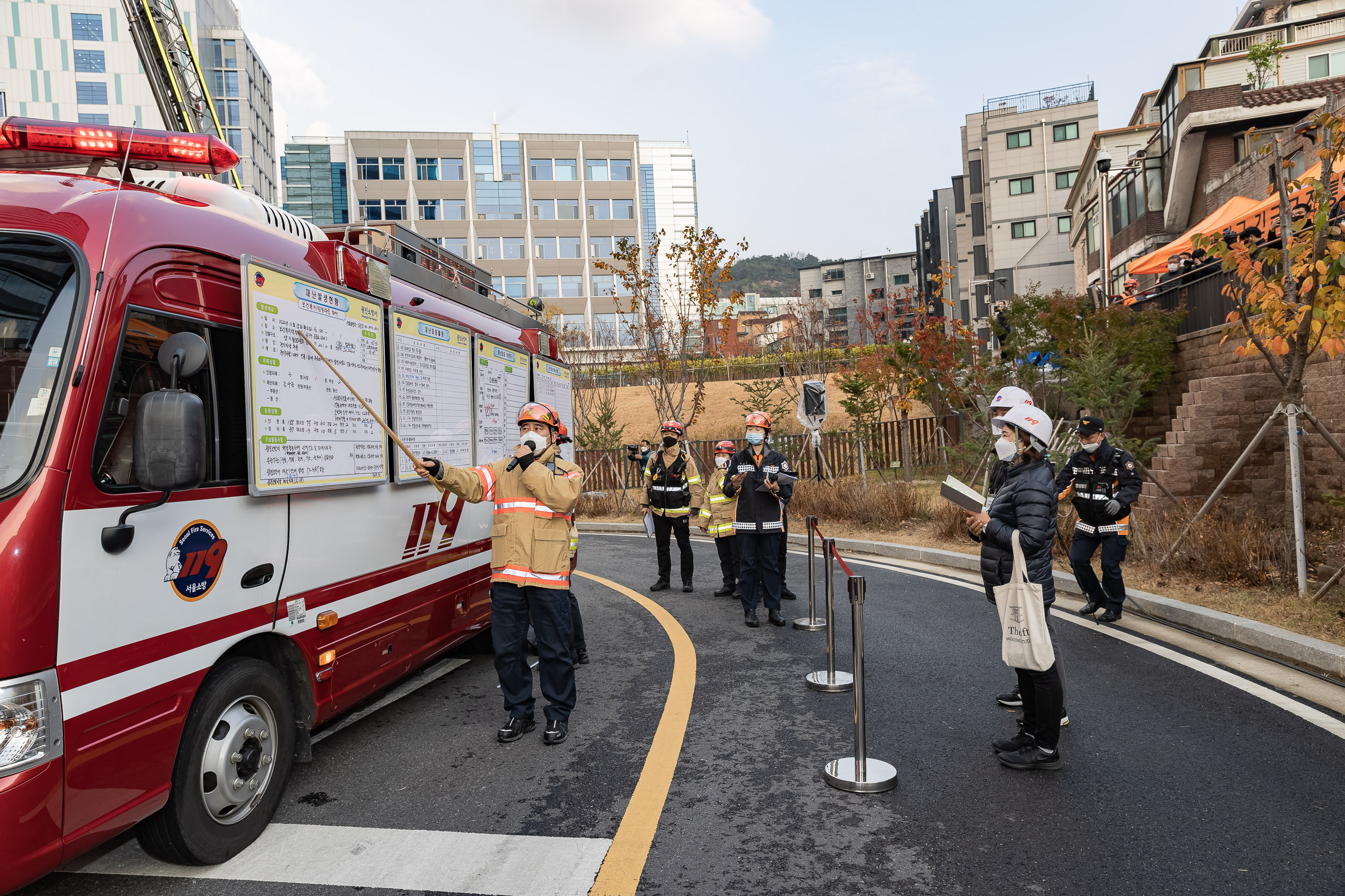 20221115-2022 광진구 재난대응 안전한국훈련 긴급구조 종합훈련 221115-2252_G_113653.jpg