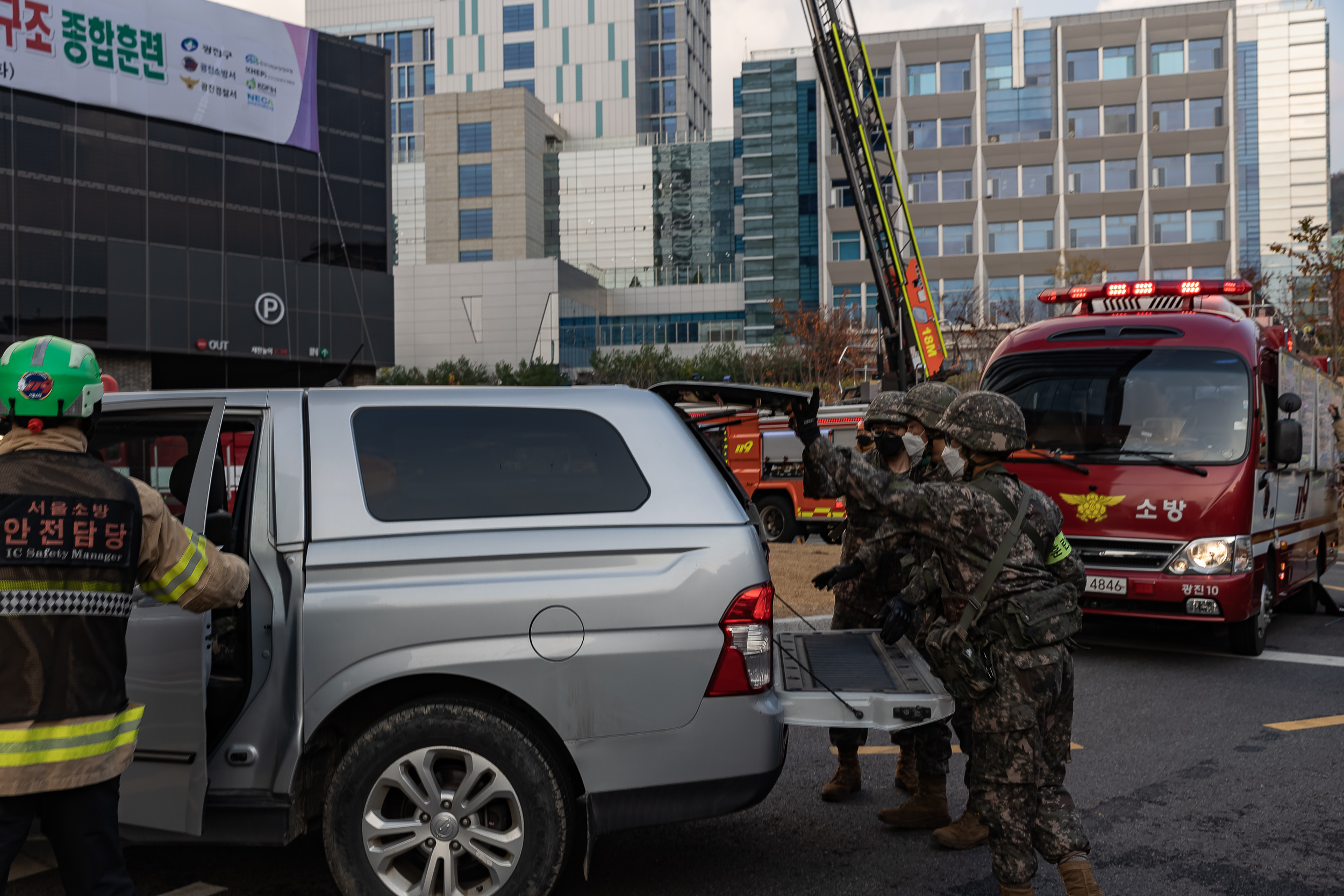 20221115-2022 광진구 재난대응 안전한국훈련 긴급구조 종합훈련 221115-2390_G_113658.jpg