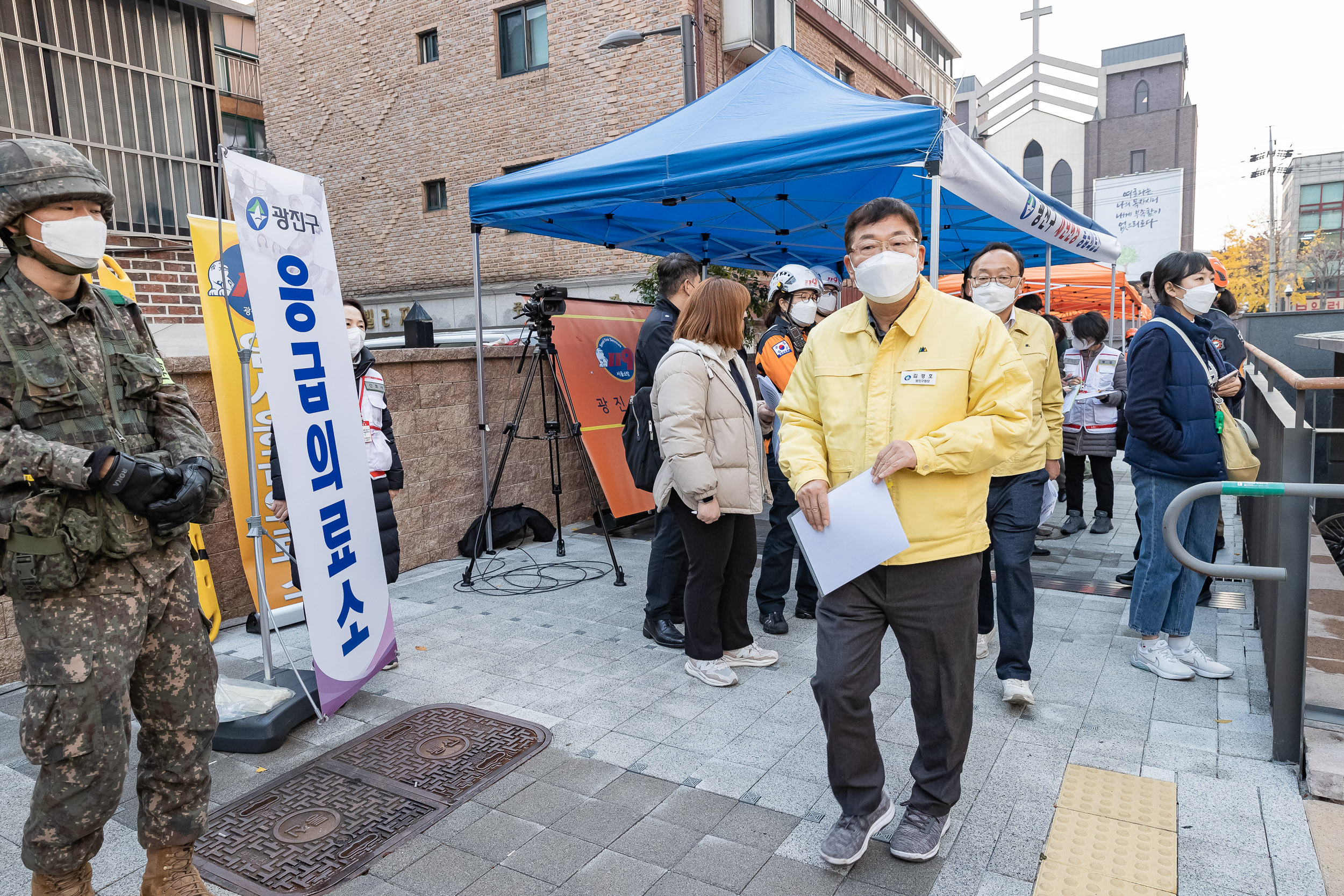 20221115-2022 광진구 재난대응 안전한국훈련 긴급구조 종합훈련 221115-2529_G_113700.jpg