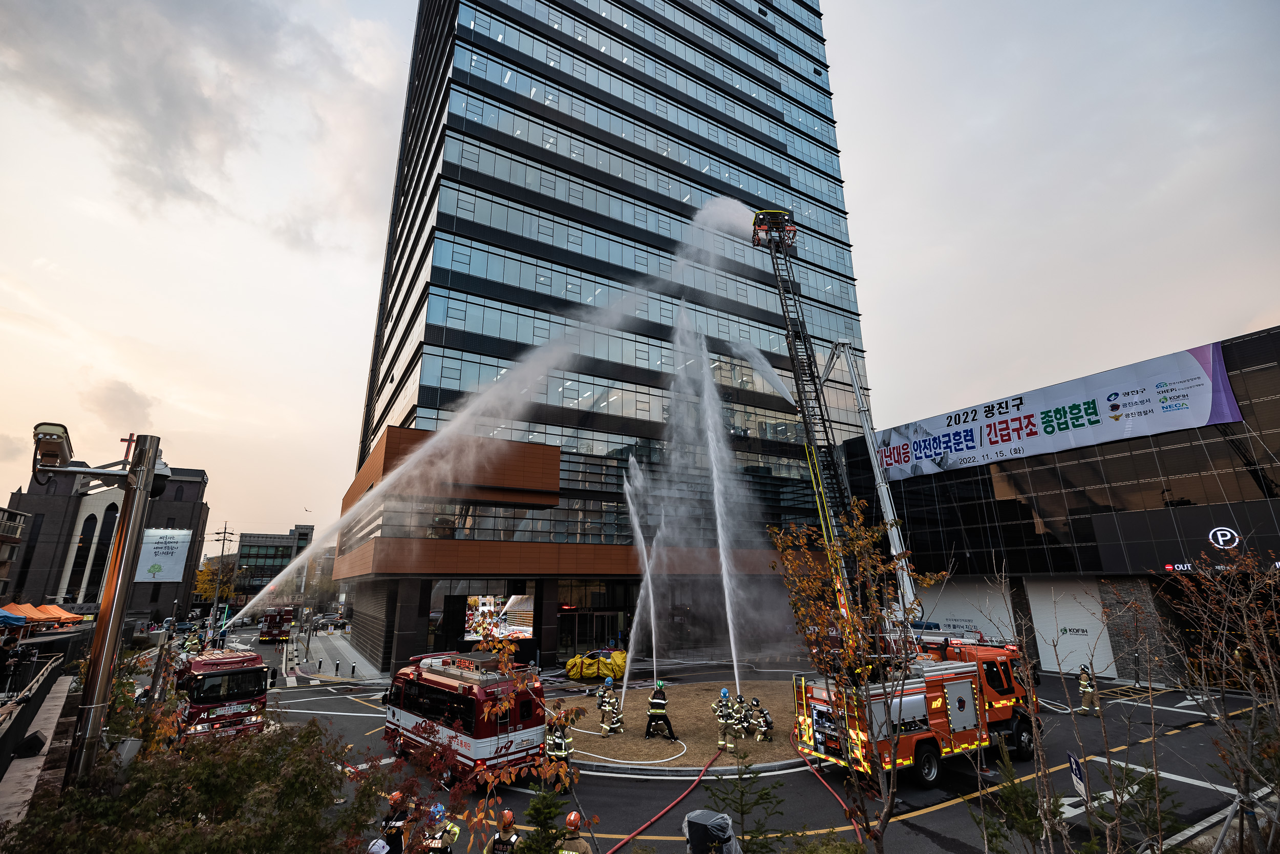 20221115-2022 광진구 재난대응 안전한국훈련 긴급구조 종합훈련 221115-2939_G_113706.jpg