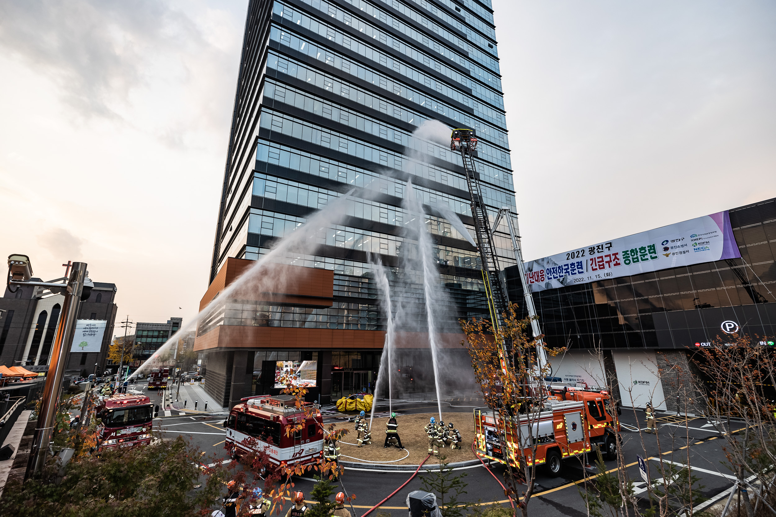 20221115-2022 광진구 재난대응 안전한국훈련 긴급구조 종합훈련 221115-2945_G_113706.jpg