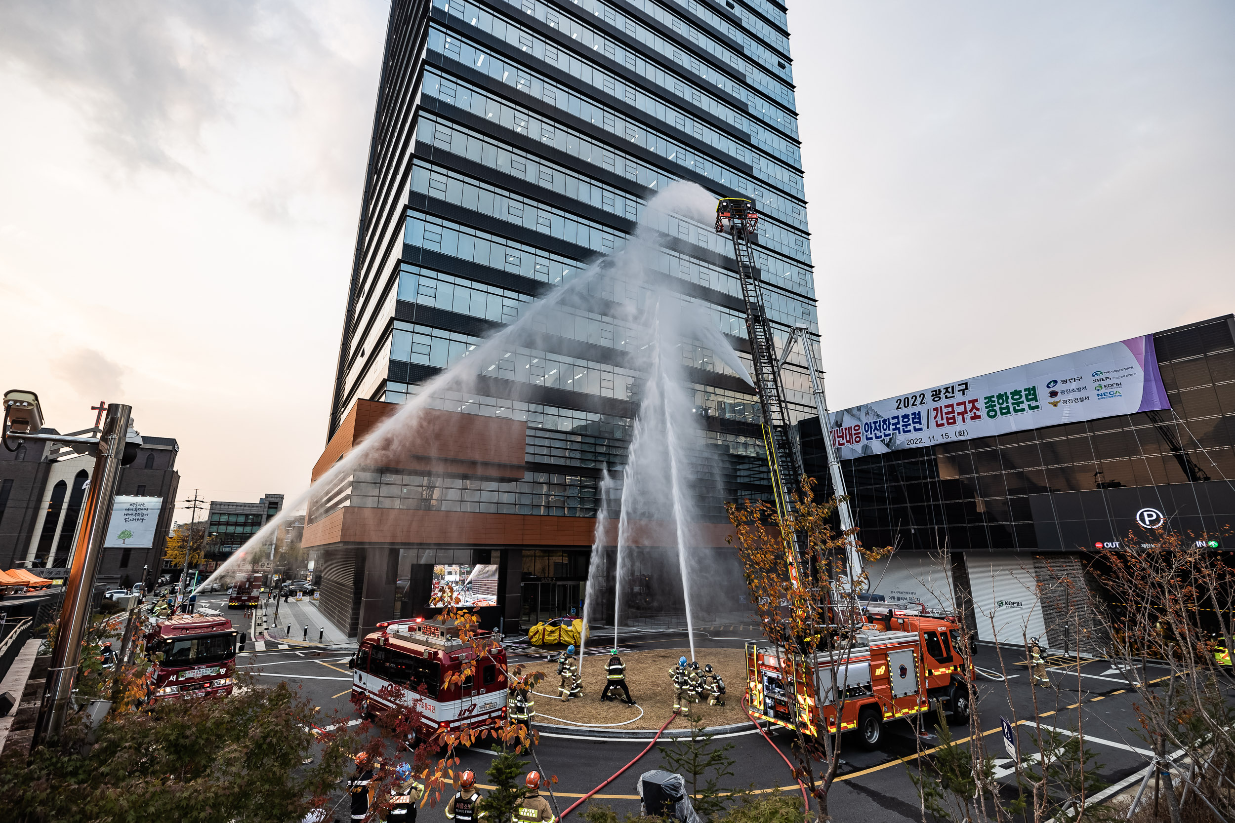 20221115-2022 광진구 재난대응 안전한국훈련 긴급구조 종합훈련 221115-2948_G_113707.jpg