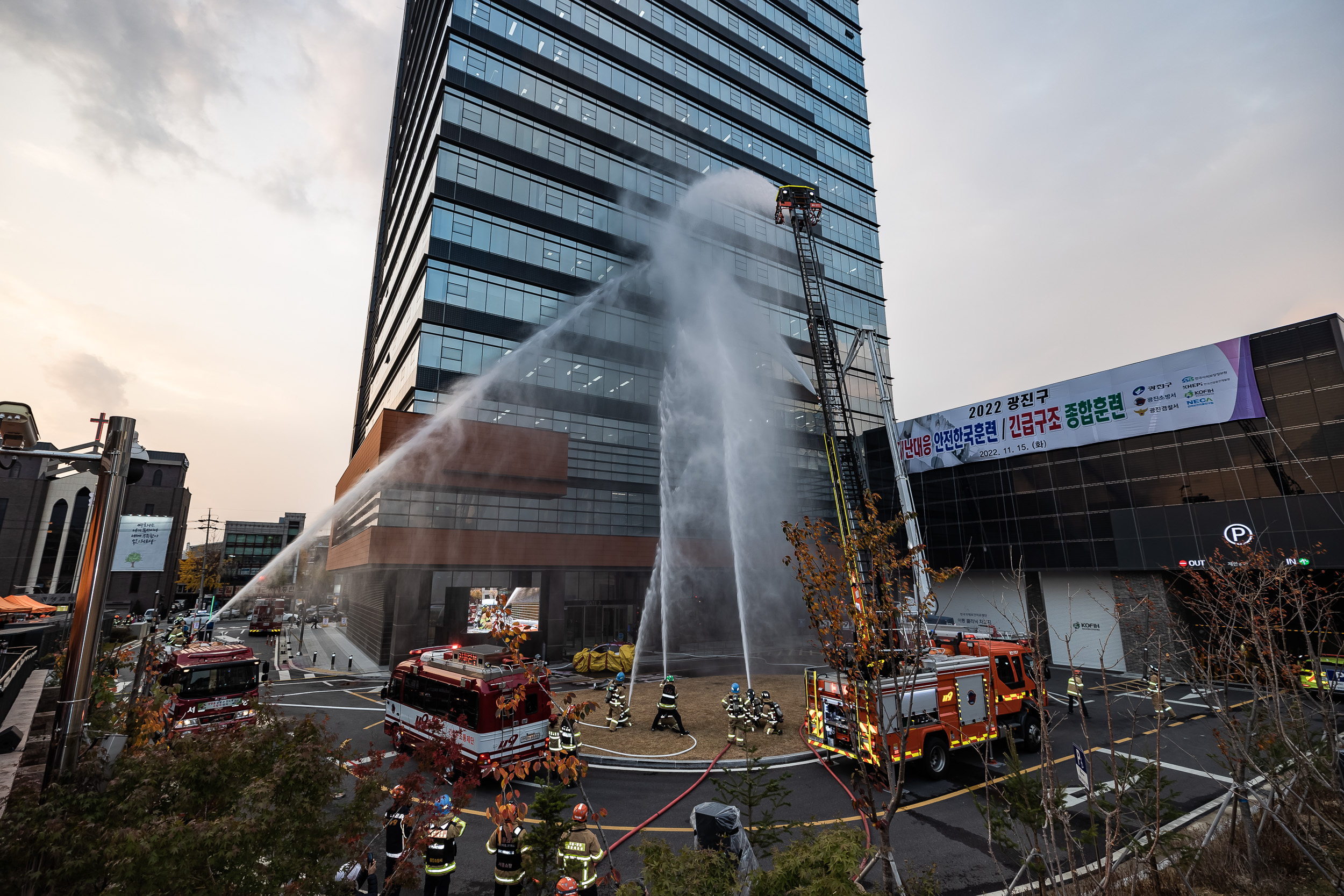 20221115-2022 광진구 재난대응 안전한국훈련 긴급구조 종합훈련 221115-2955_G_113707.jpg